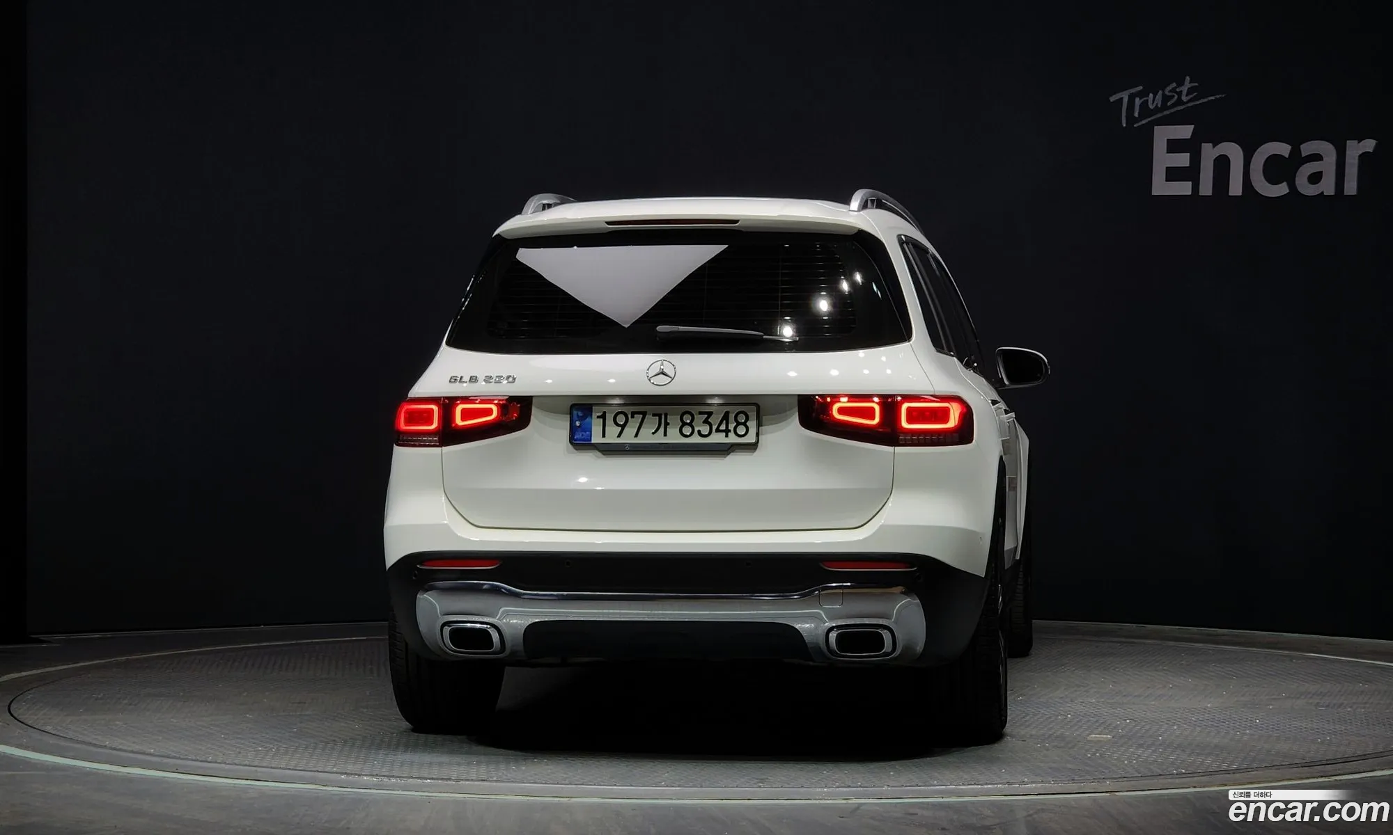 Korex Auto Trade - фотография 1121626