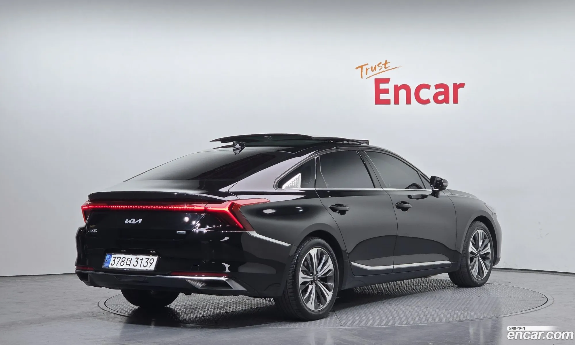 Korex Auto Trade - фотография 11953482