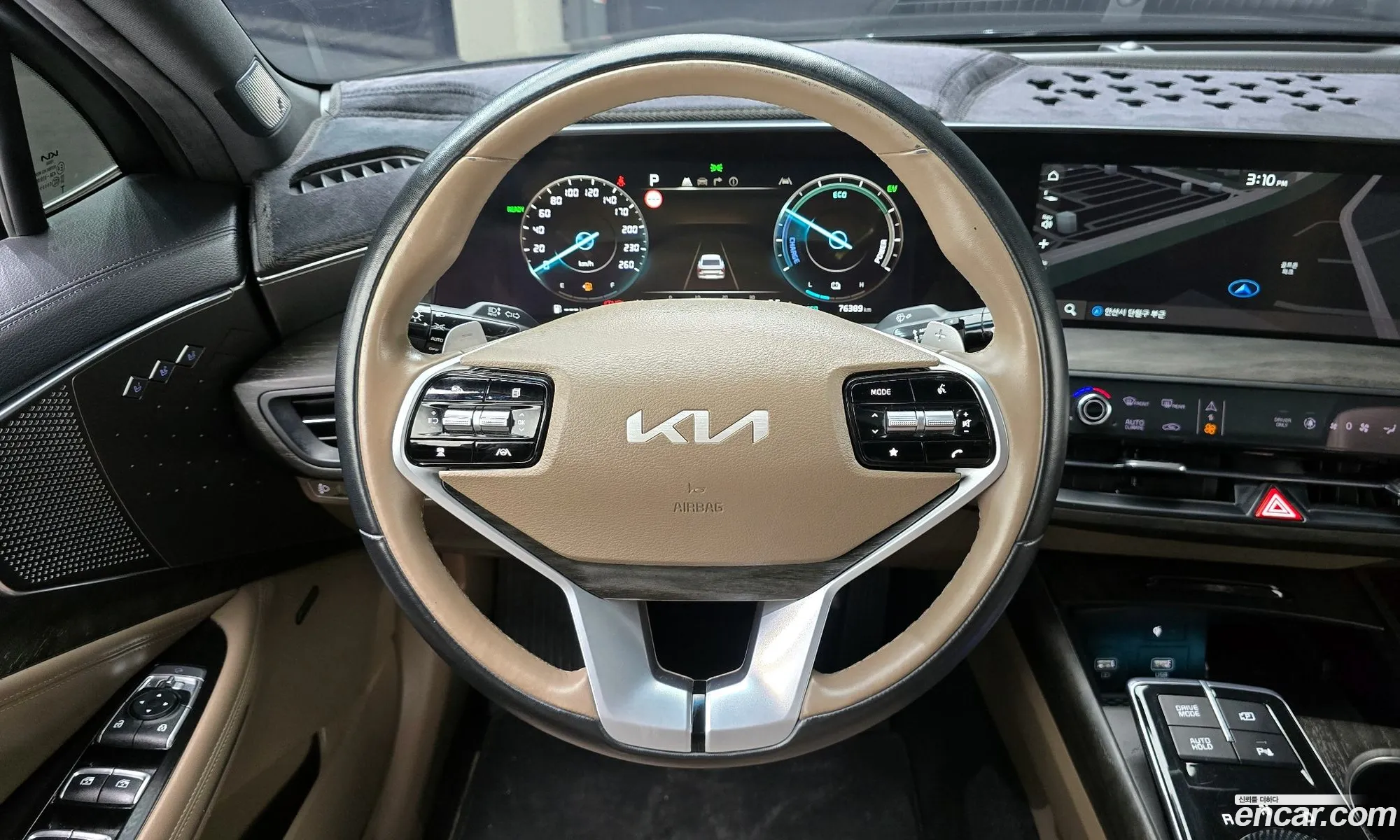 Korex Auto Trade - фотография 11953471
