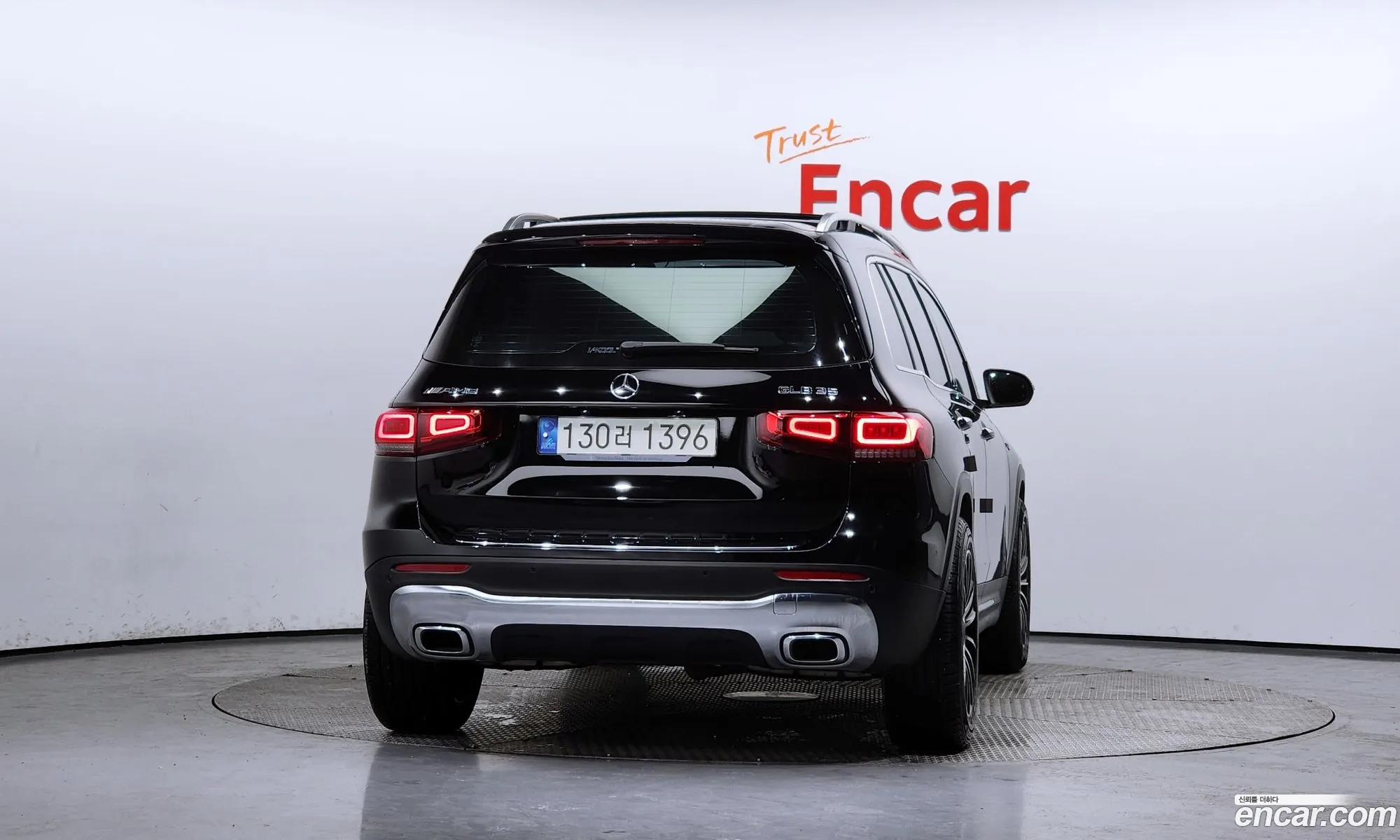 Korex Auto Trade - фотография 11294693