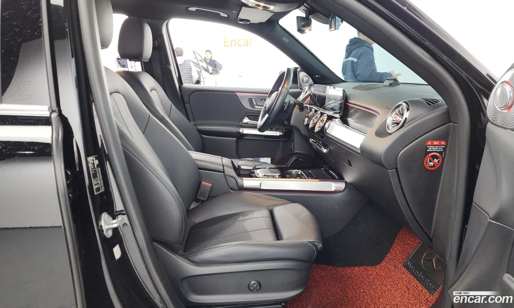 Korex Auto Trade - фотография 11294686