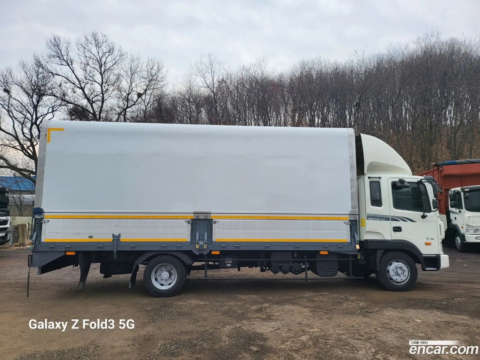 Korex Auto Trade - фотография 3926130