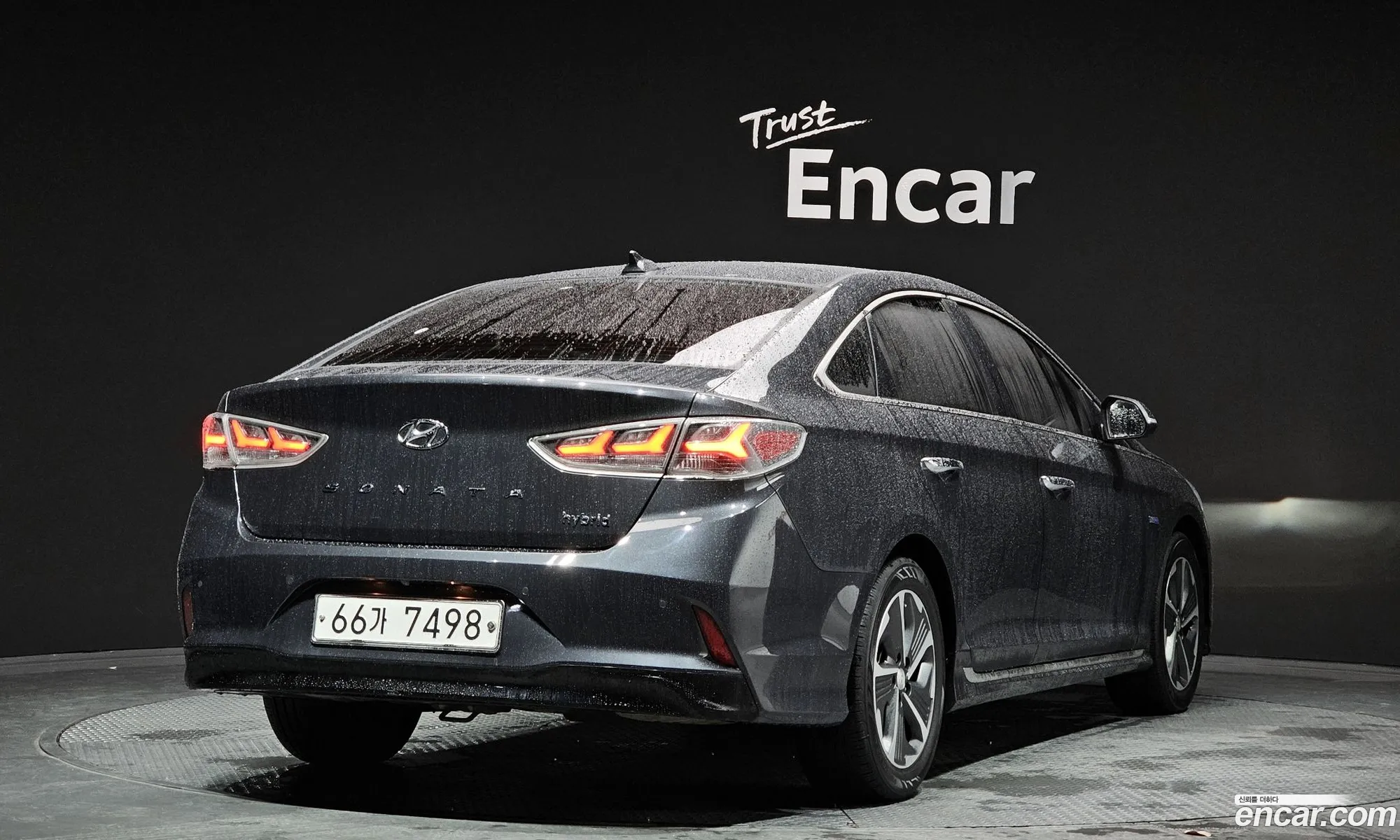 Korex Auto Trade - фотография 2332596