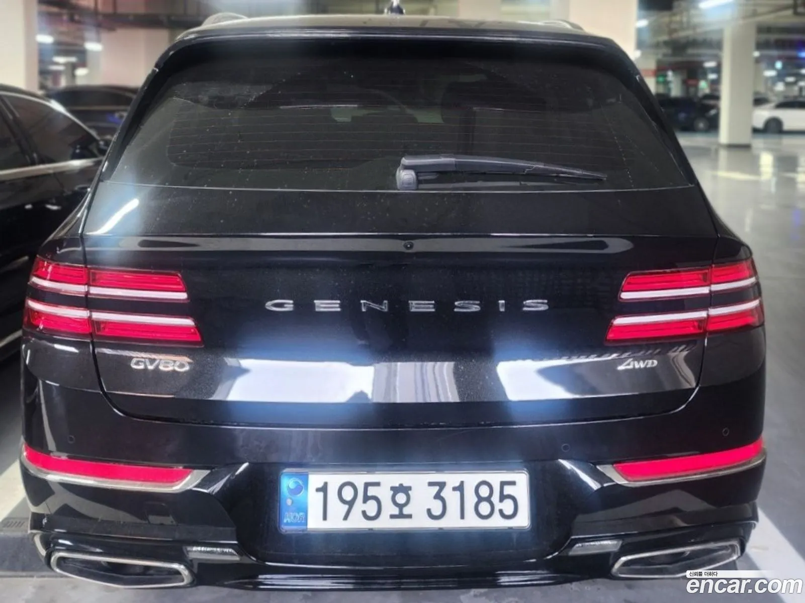 Korex Auto Trade - фотография 12545952
