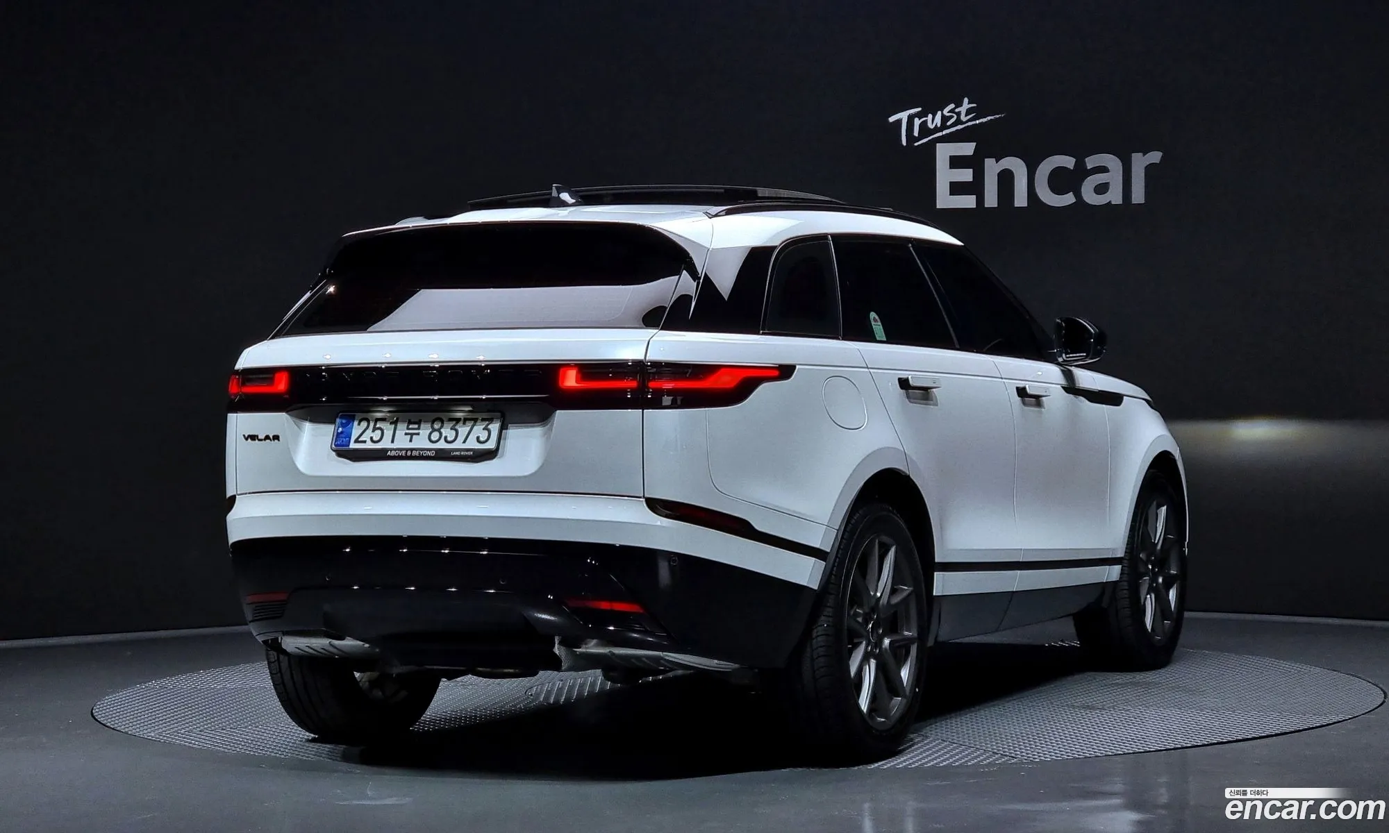 Korex Auto Trade - фотография 1813799