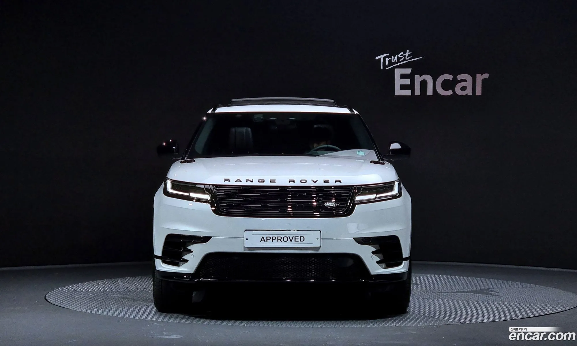 Korex Auto Trade - фотография 1813798