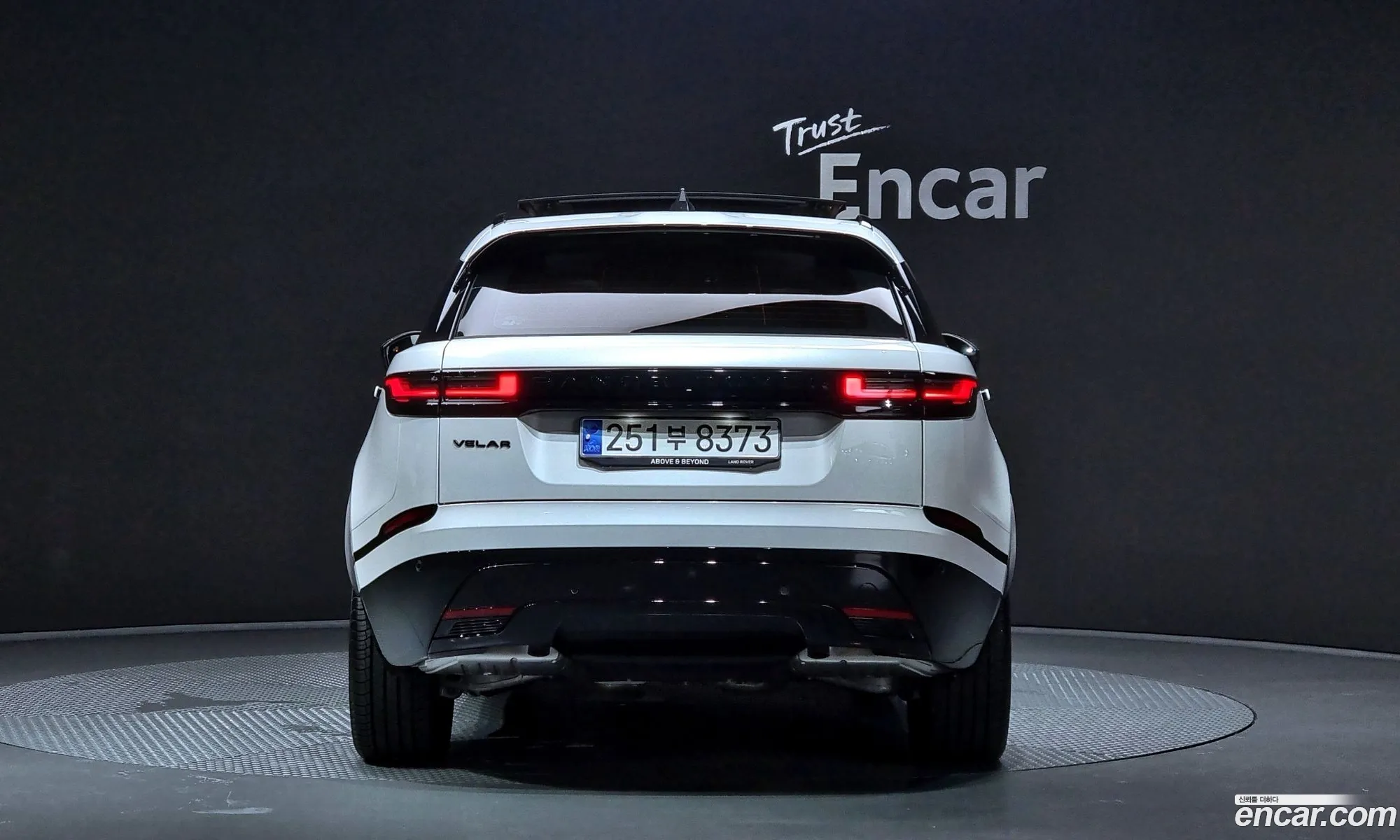 Korex Auto Trade - фотография 1813797