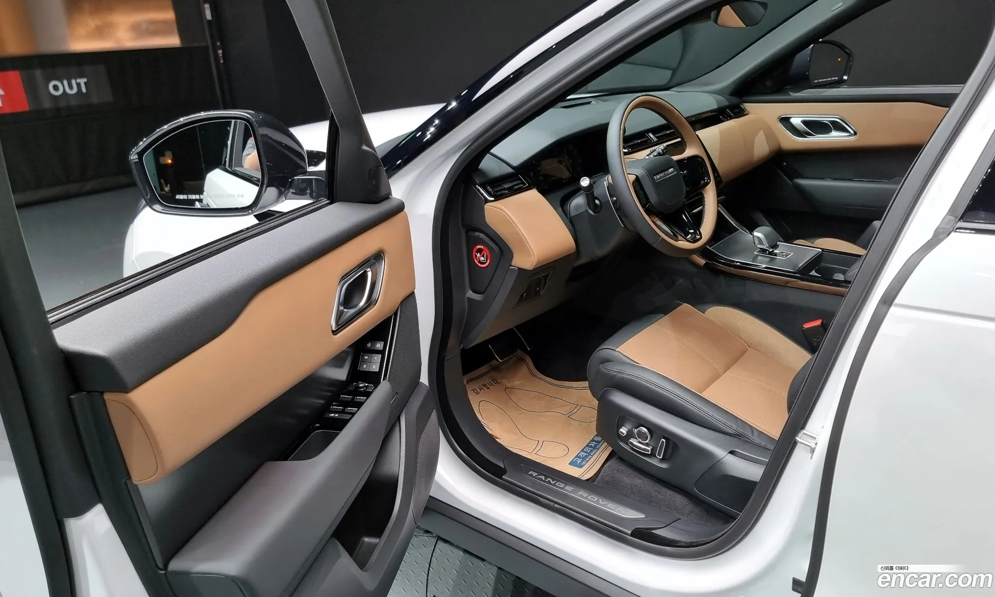Korex Auto Trade - фотография 1813790