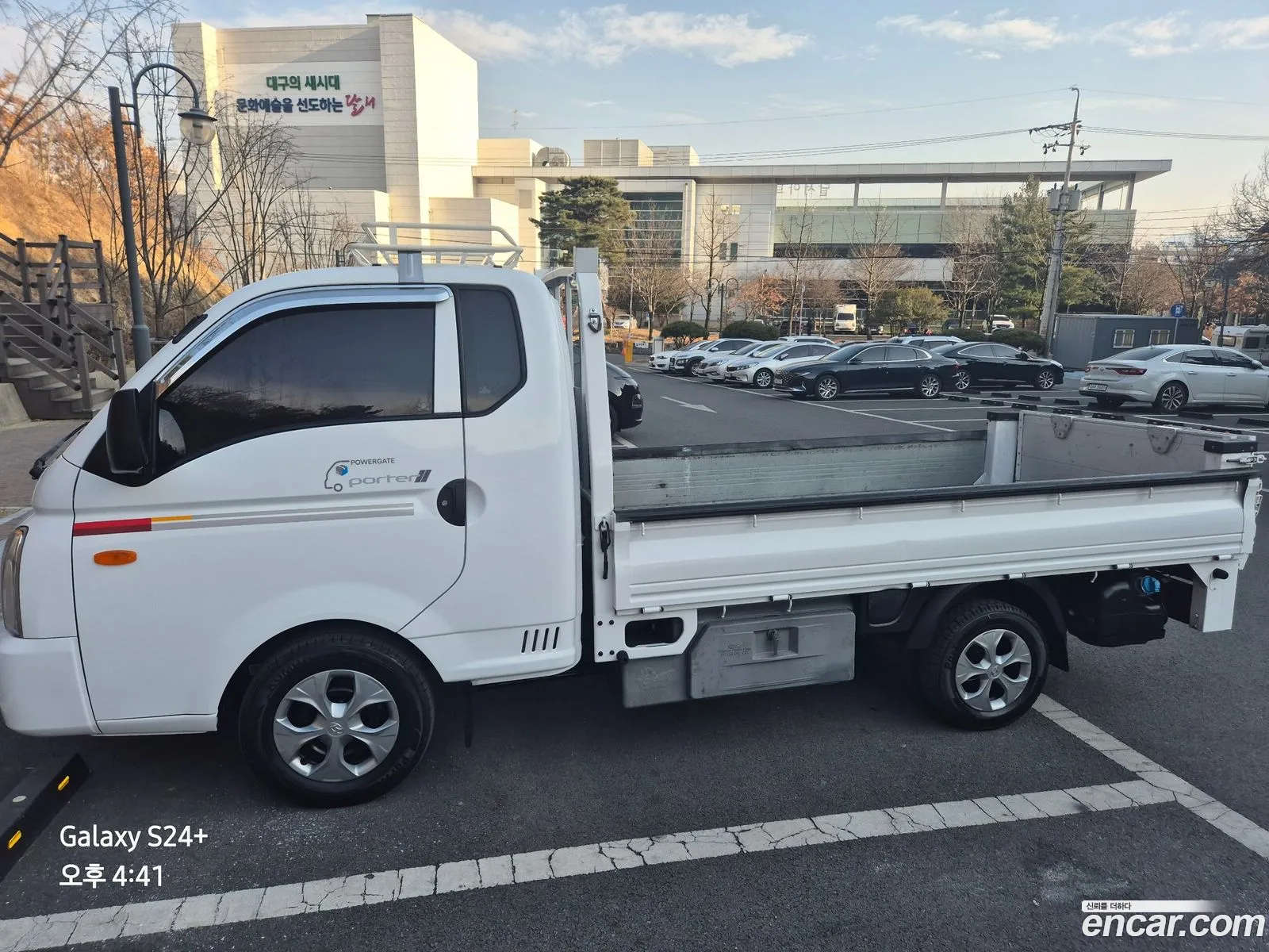 Korex Auto Trade - фотография 20208318