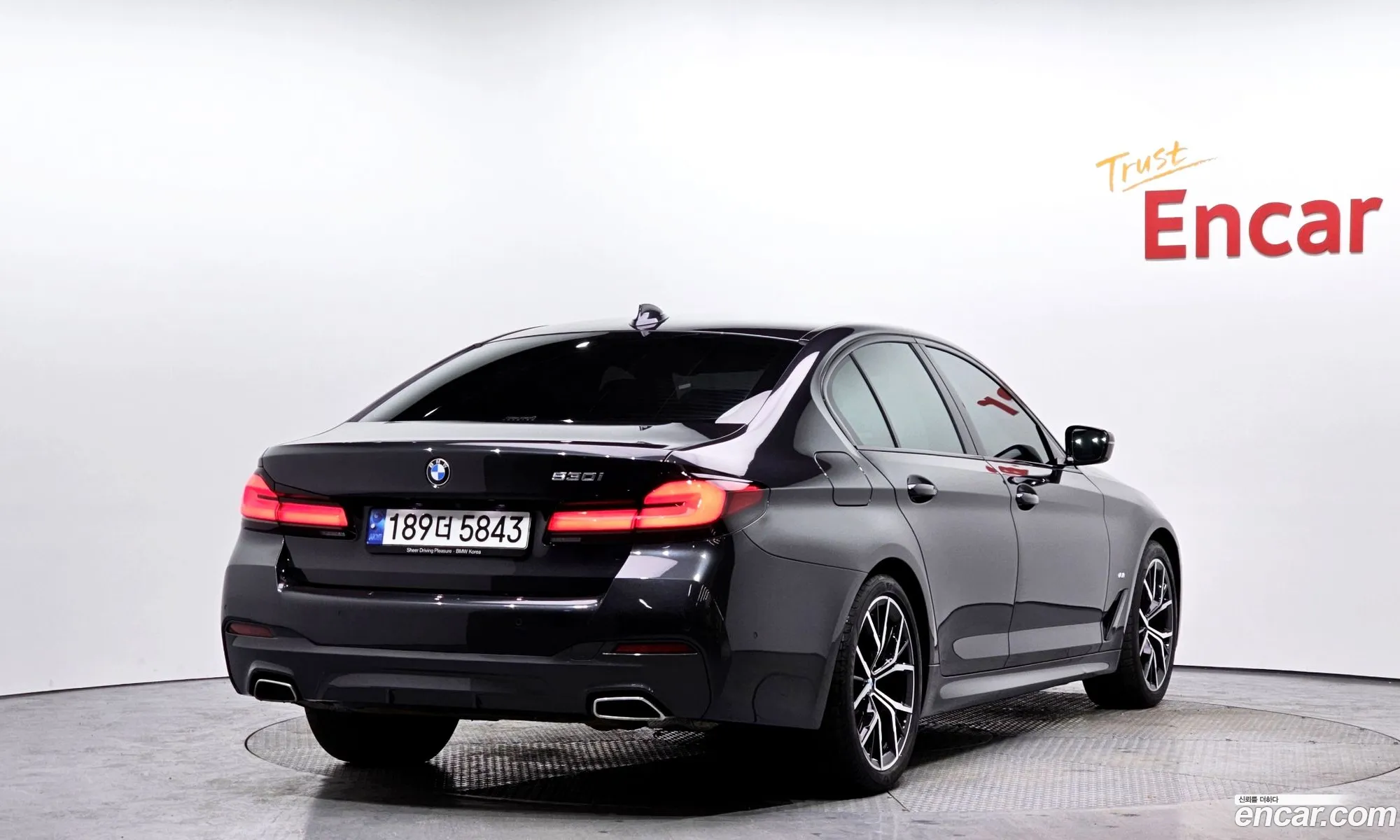 Korex Auto Trade - фотография 1737368