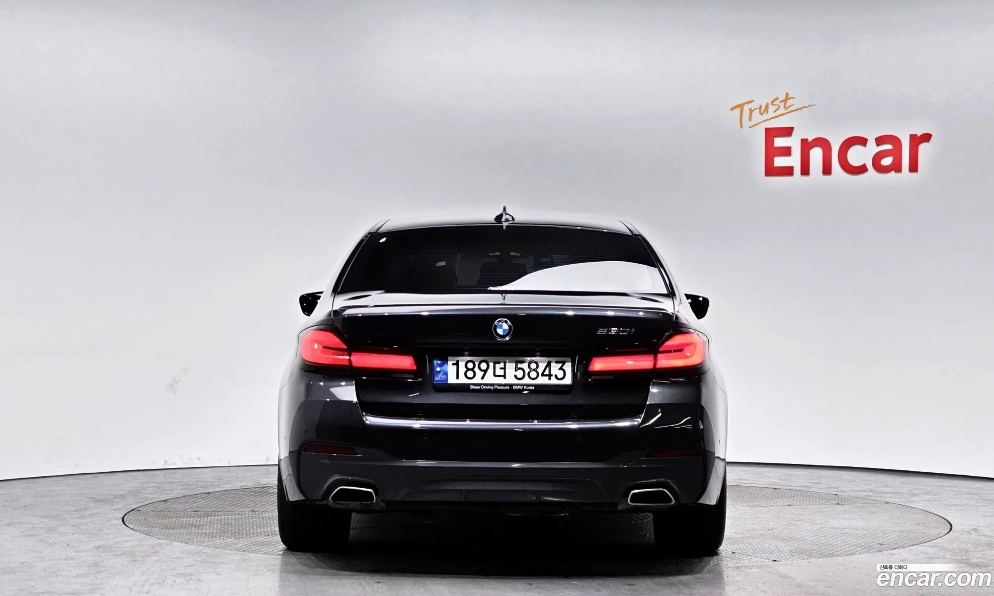 Korex Auto Trade - фотография 1737366