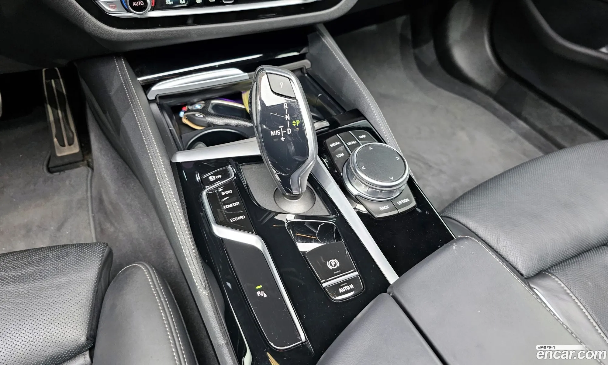 Korex Auto Trade - фотография 1737361