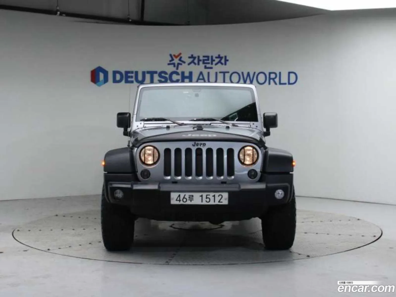 Korex Auto Trade - фотография 3698174