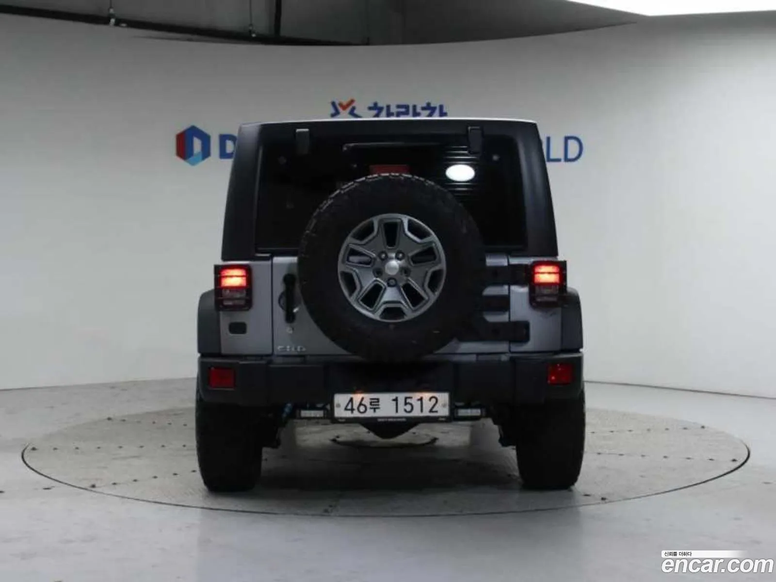 Korex Auto Trade - фотография 3698173