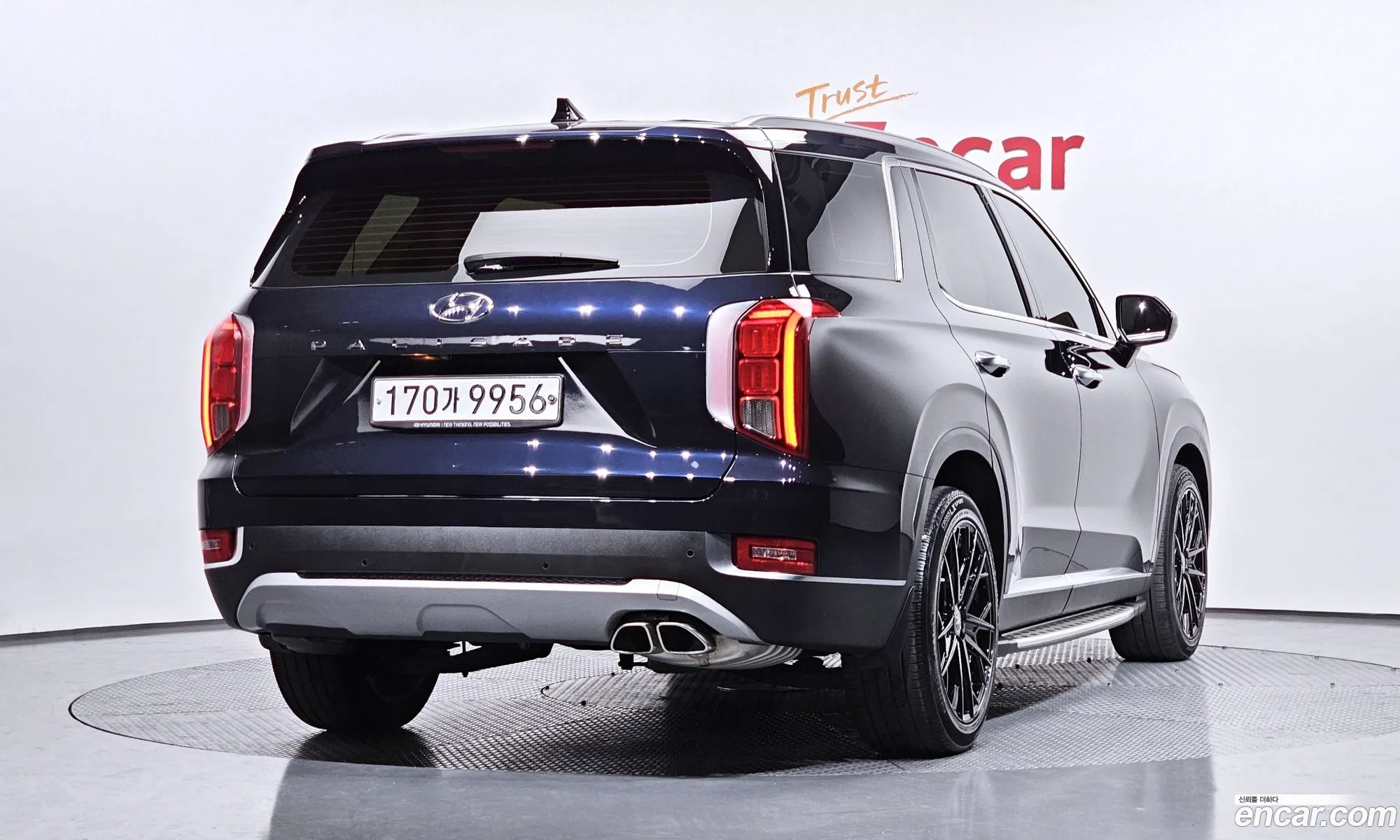 Korex Auto Trade - фотография 20157465
