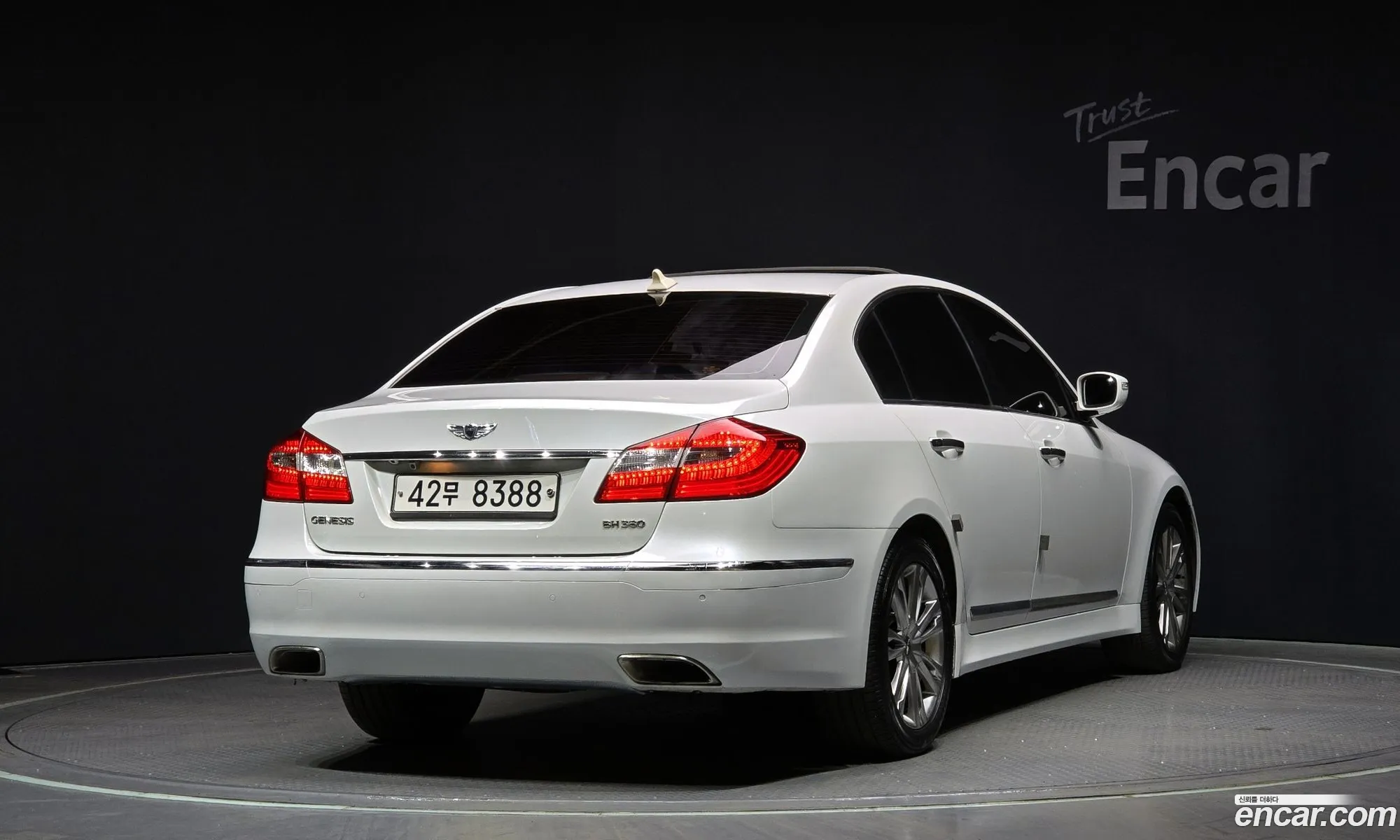 Korex Auto Trade - фотография 18982964
