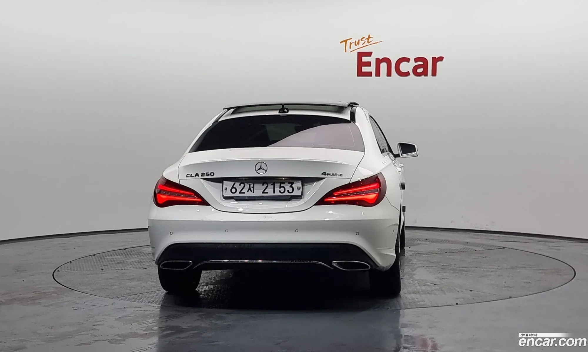 Korex Auto Trade - фотография 11243742