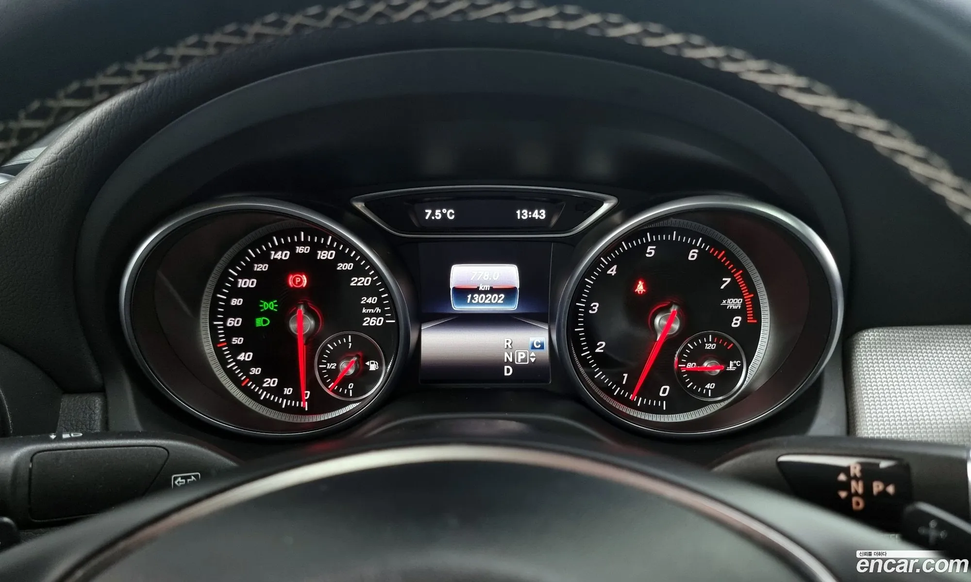 Korex Auto Trade - фотография 11243738