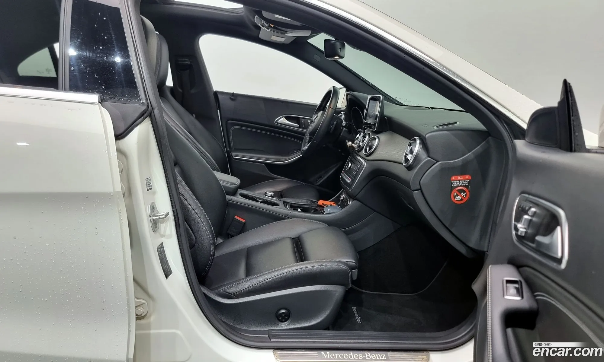 Korex Auto Trade - фотография 11243735