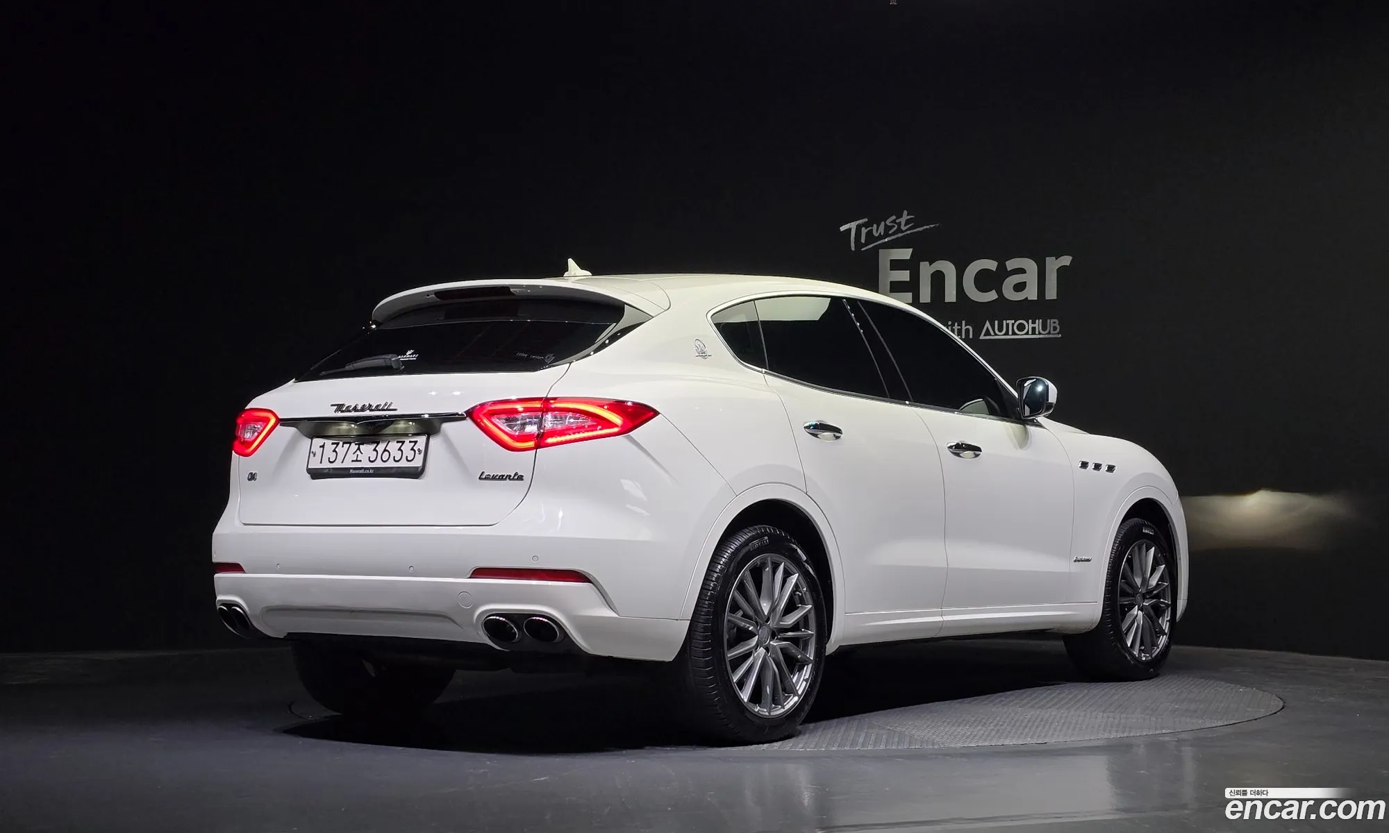 Korex Auto Trade - фотография 3708878