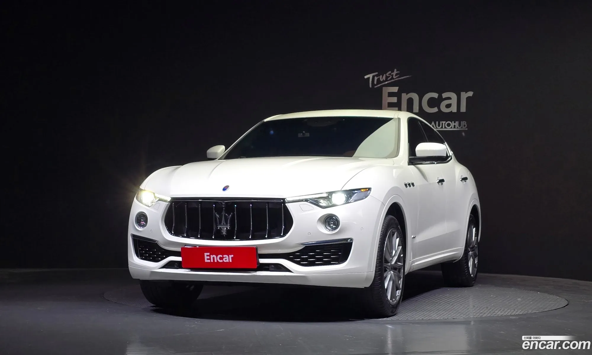 Korex Auto Trade - фотография 3708877