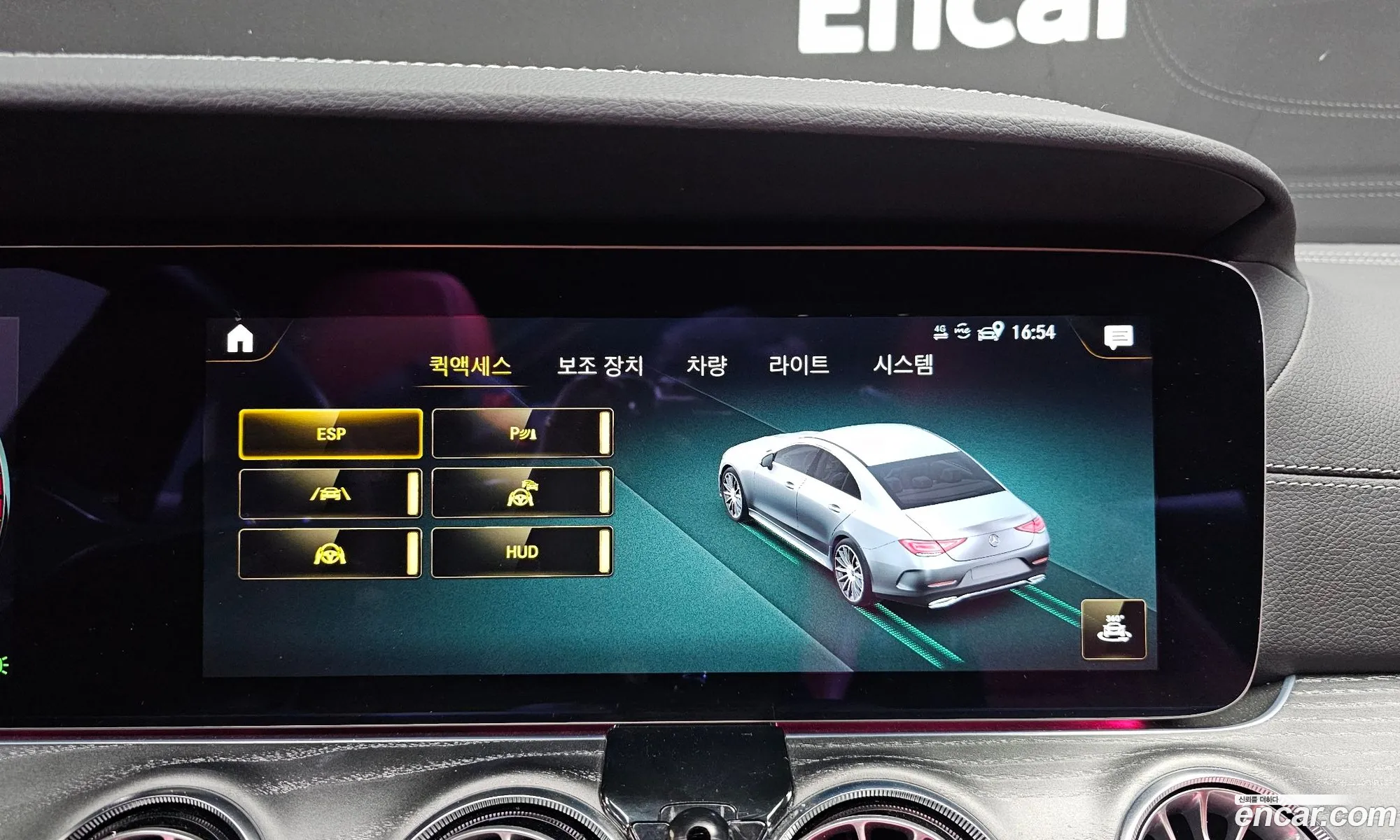 Cls-Class C257 Cls450 4Matic Digonus Exclusive Edition - фотография 1072761