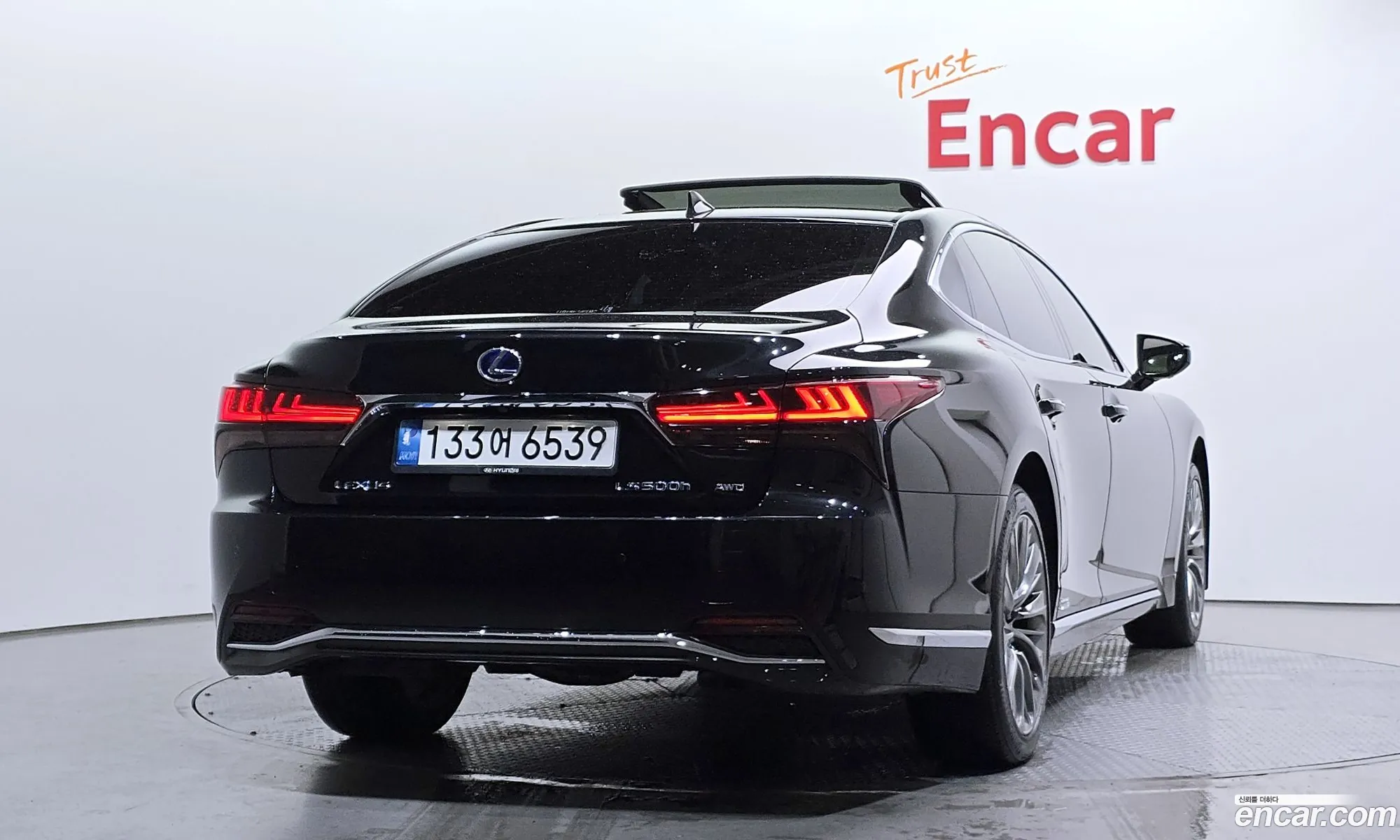 Korex Auto Trade - фотография 4529476