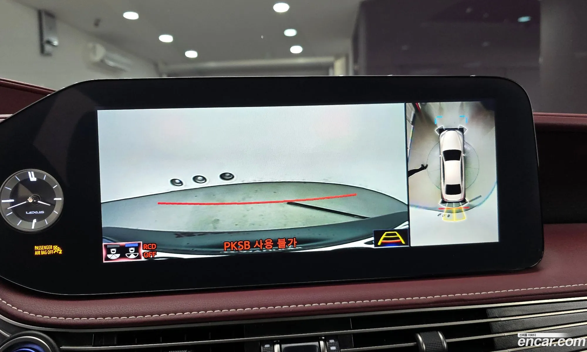 Ls500H 5Th Generation 35 Platinum Awd - фотография 4472913