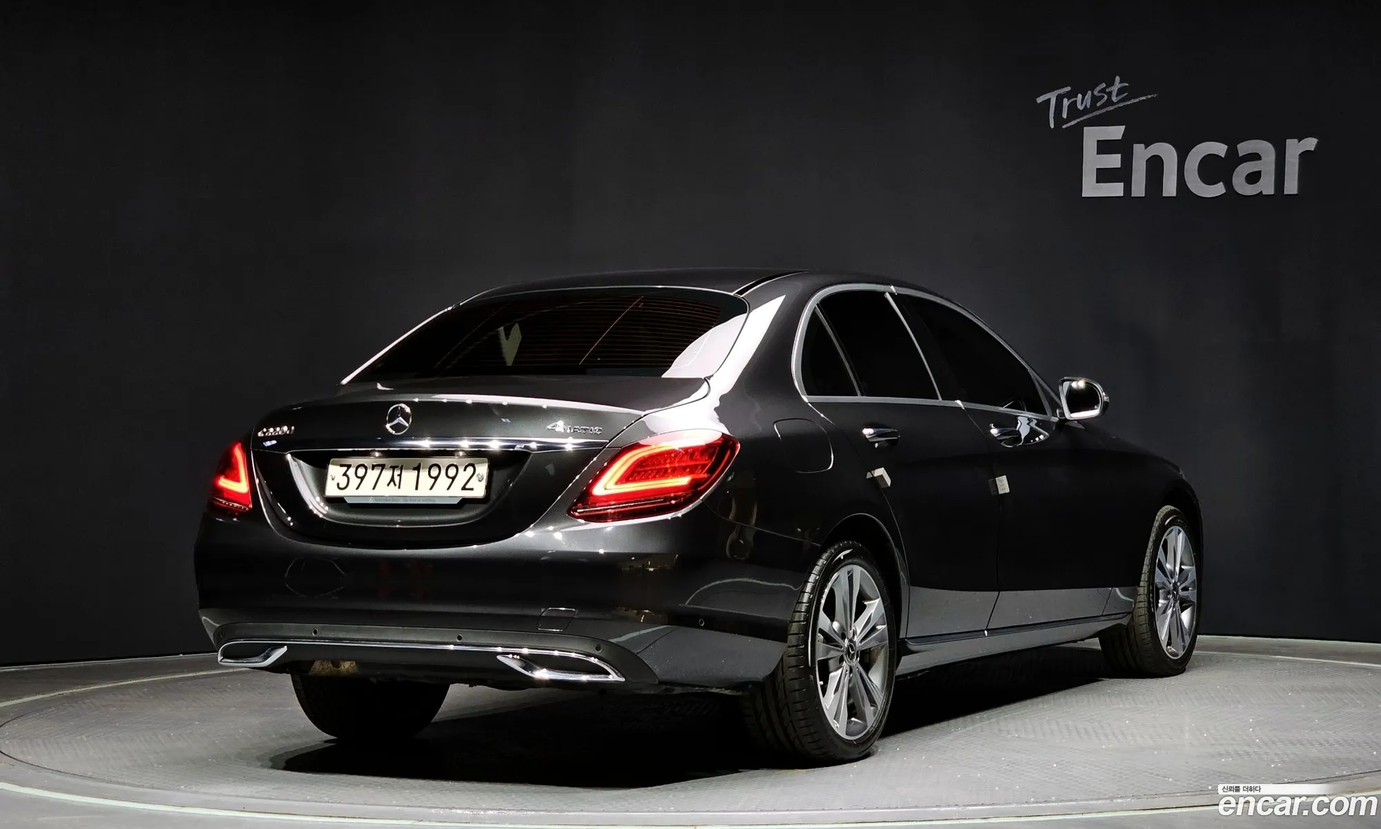 Korex Auto Trade - фотография 1136665