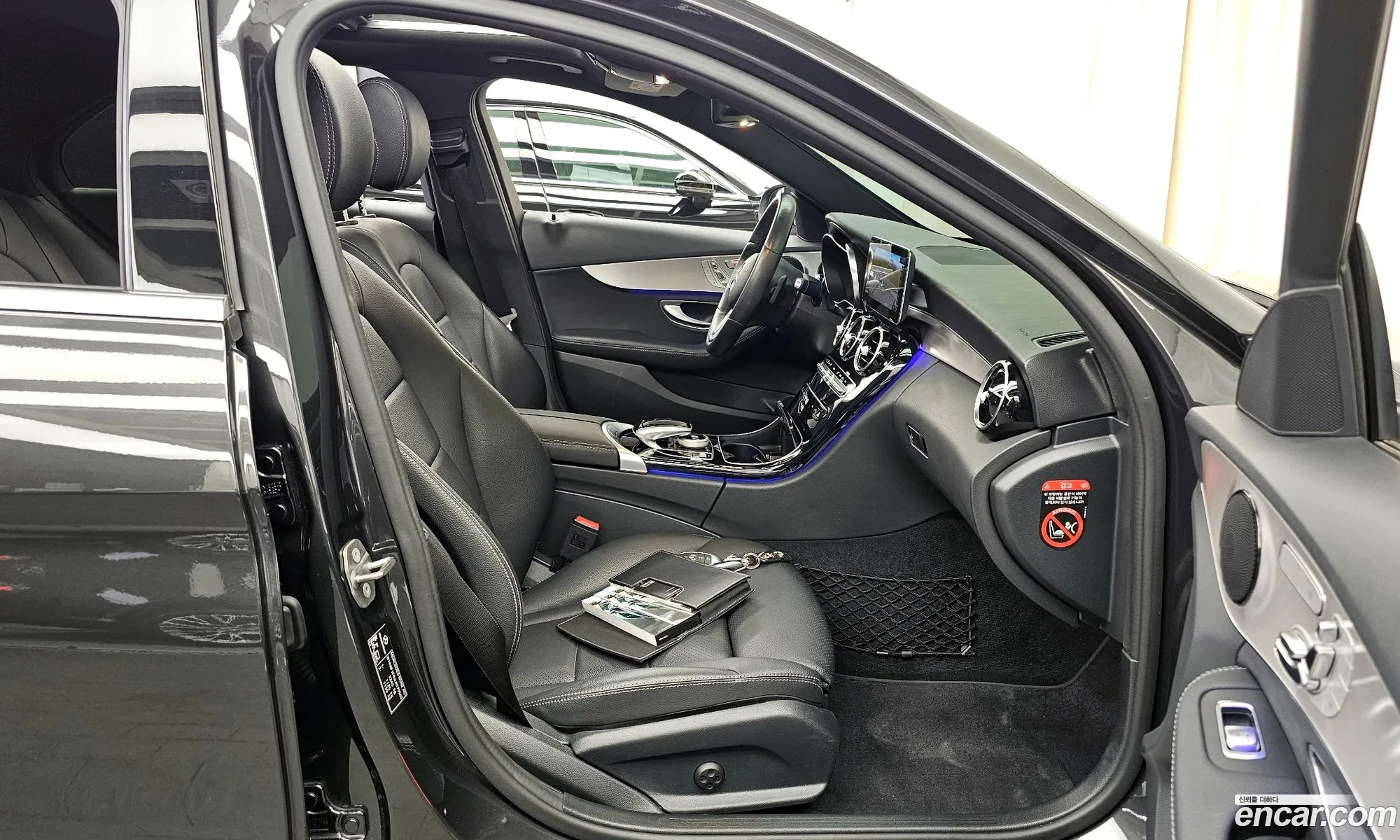 Korex Auto Trade - фотография 1136656