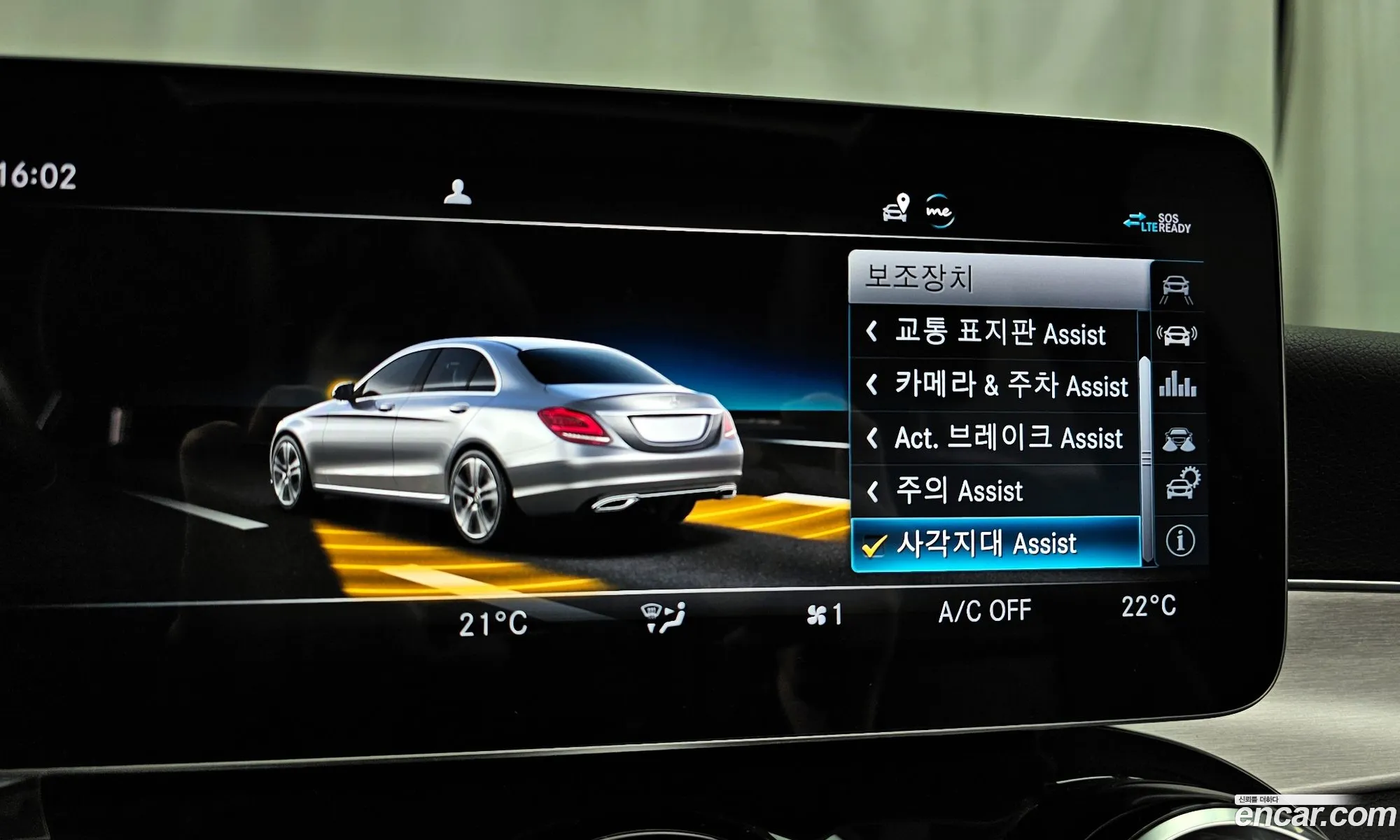 C-Class W205 C220 D 4Matic - фотография 1102297