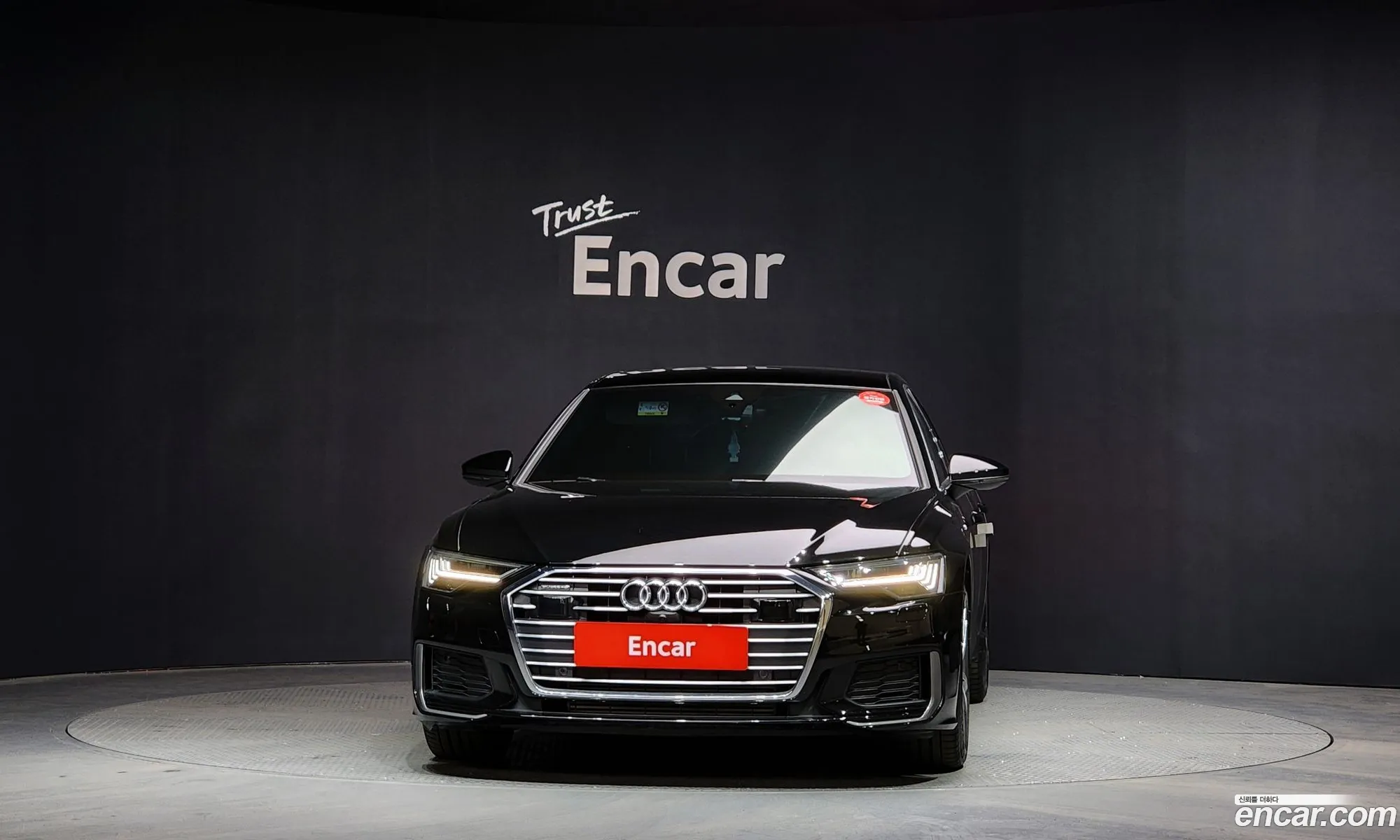 Korex Auto Trade - фотография 6099692