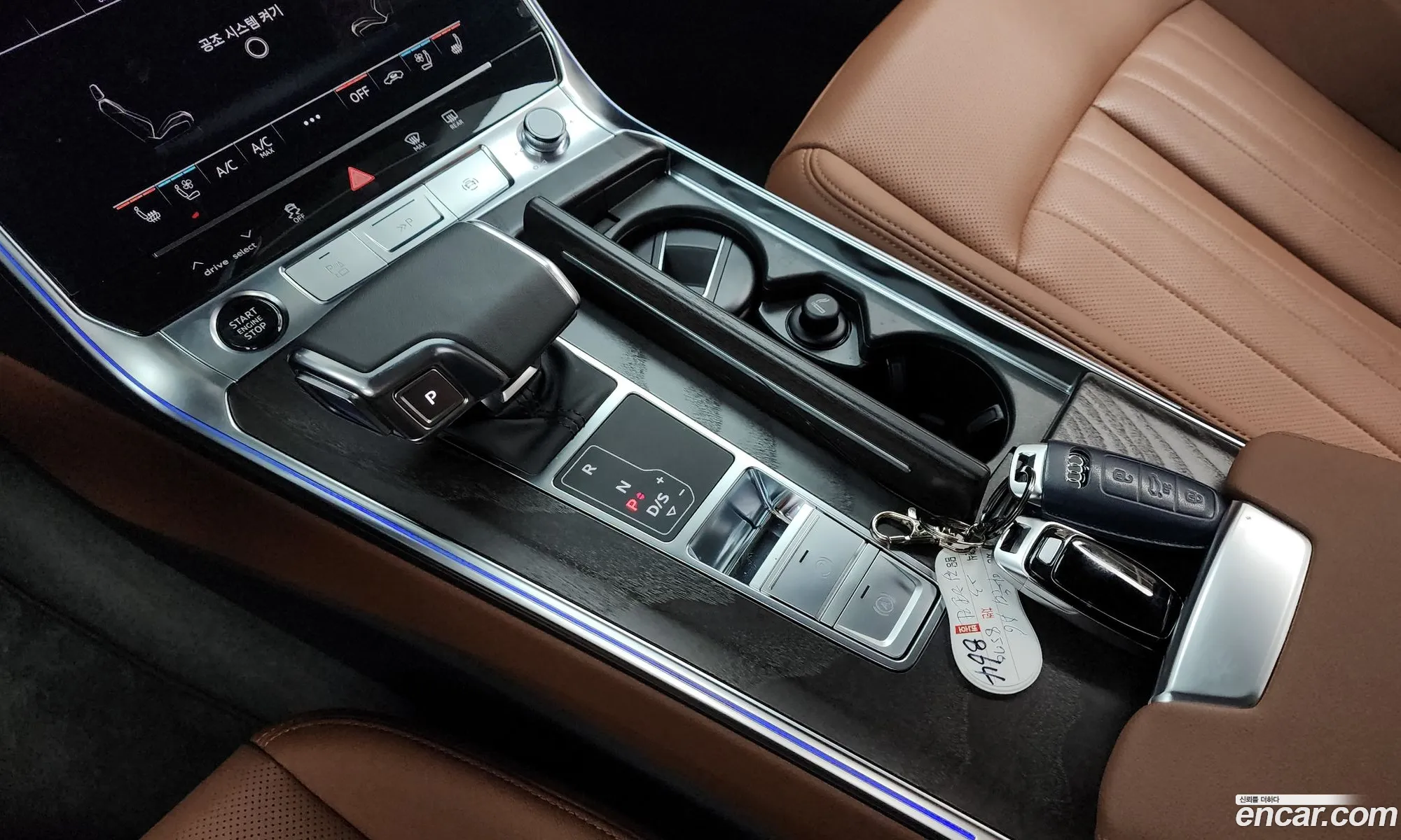 Korex Auto Trade - фотография 6099686