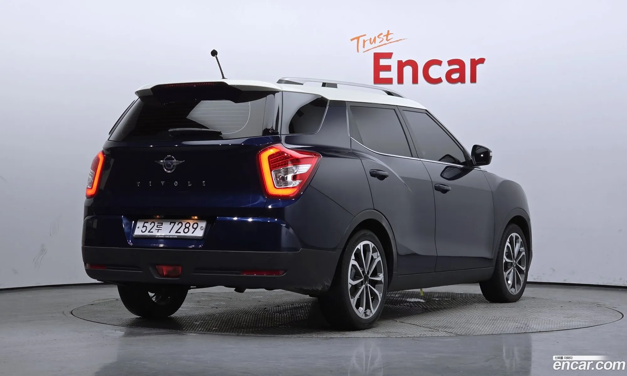 Korex Auto Trade - фотография 17366071