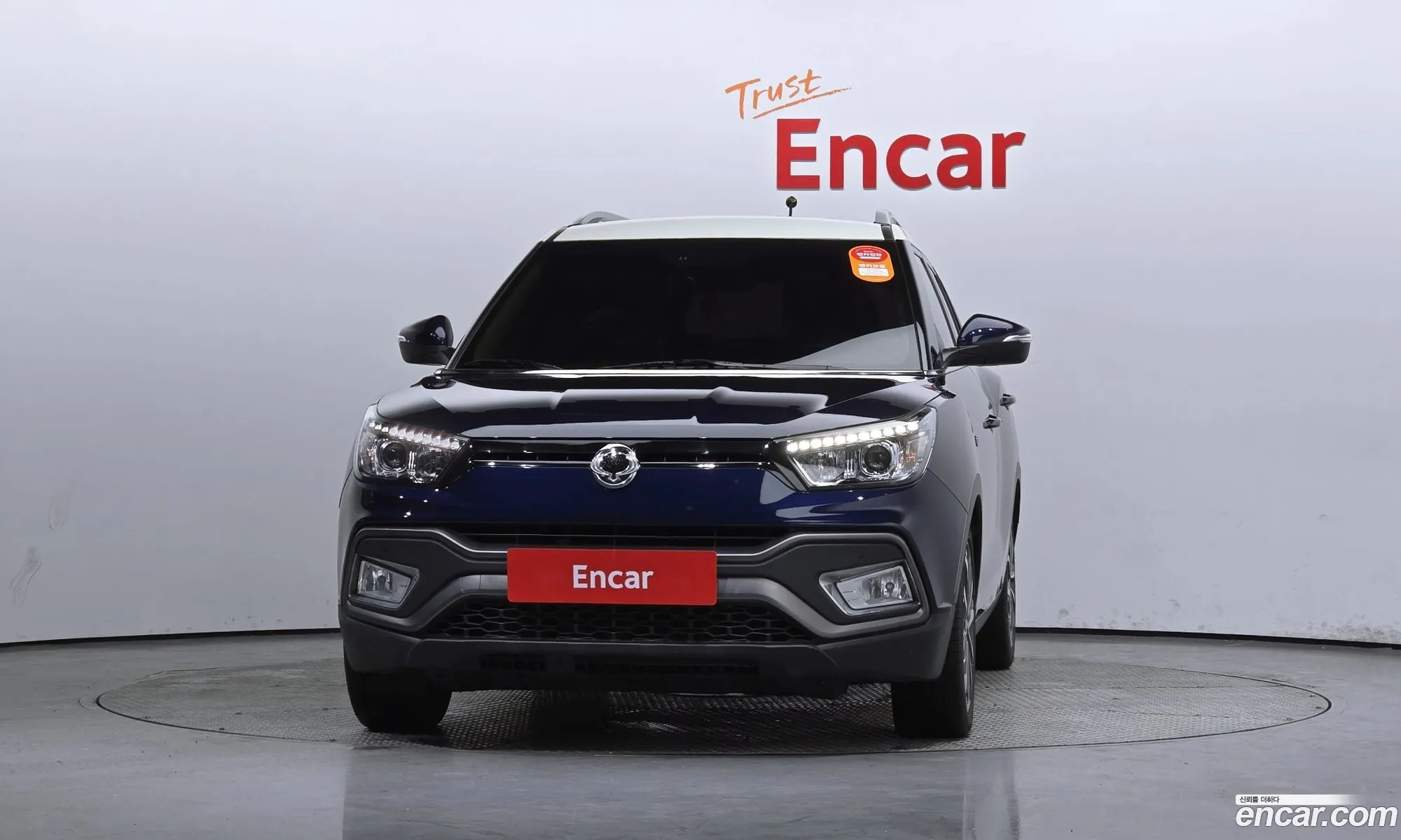 Korex Auto Trade - фотография 17366070