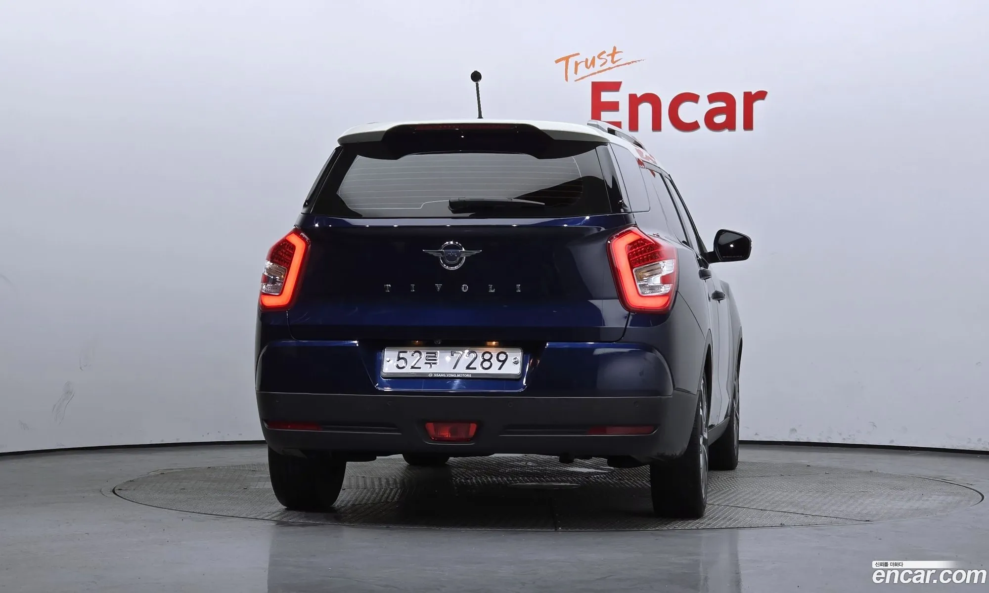 Korex Auto Trade - фотография 17366069