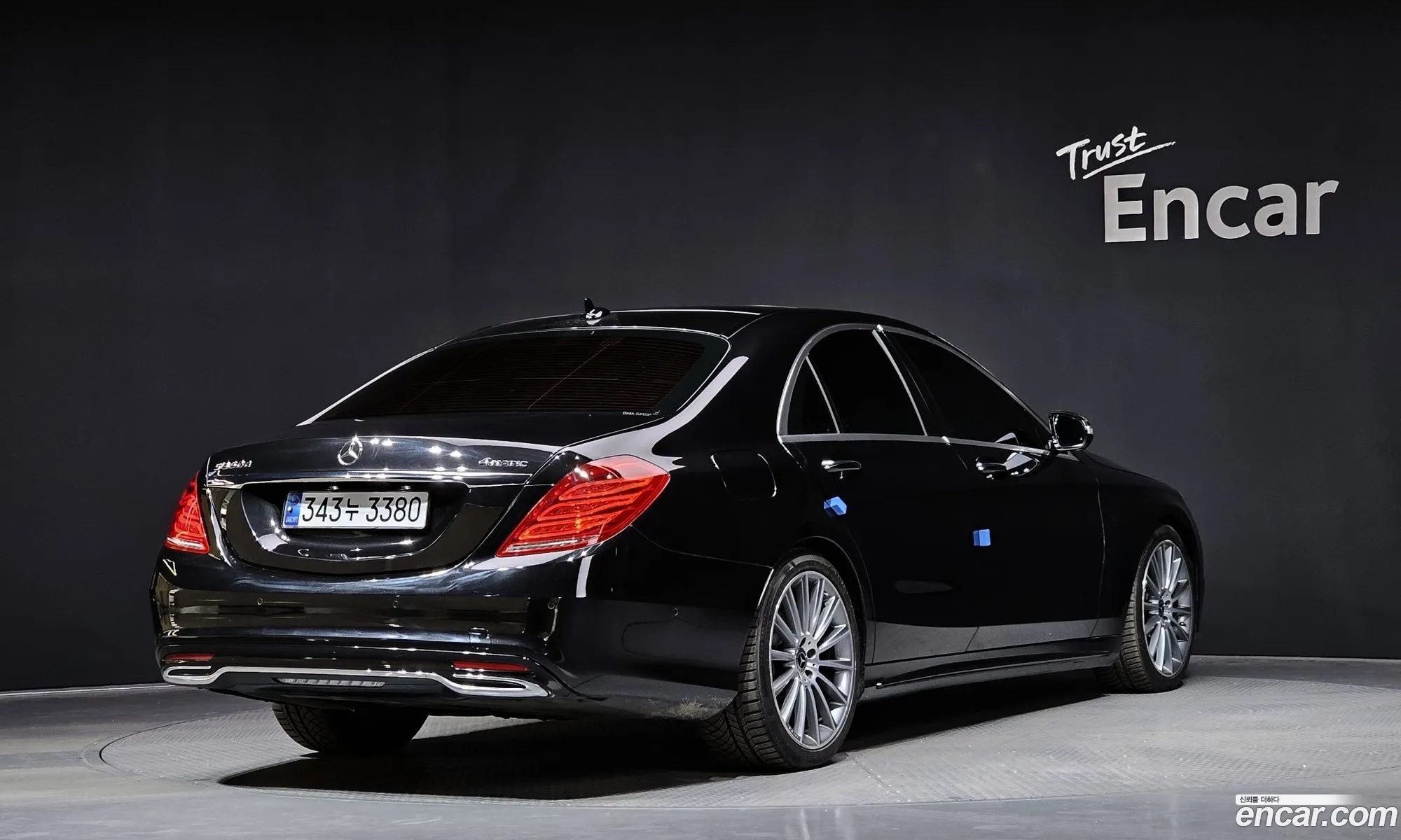 Korex Auto Trade - фотография 1181303