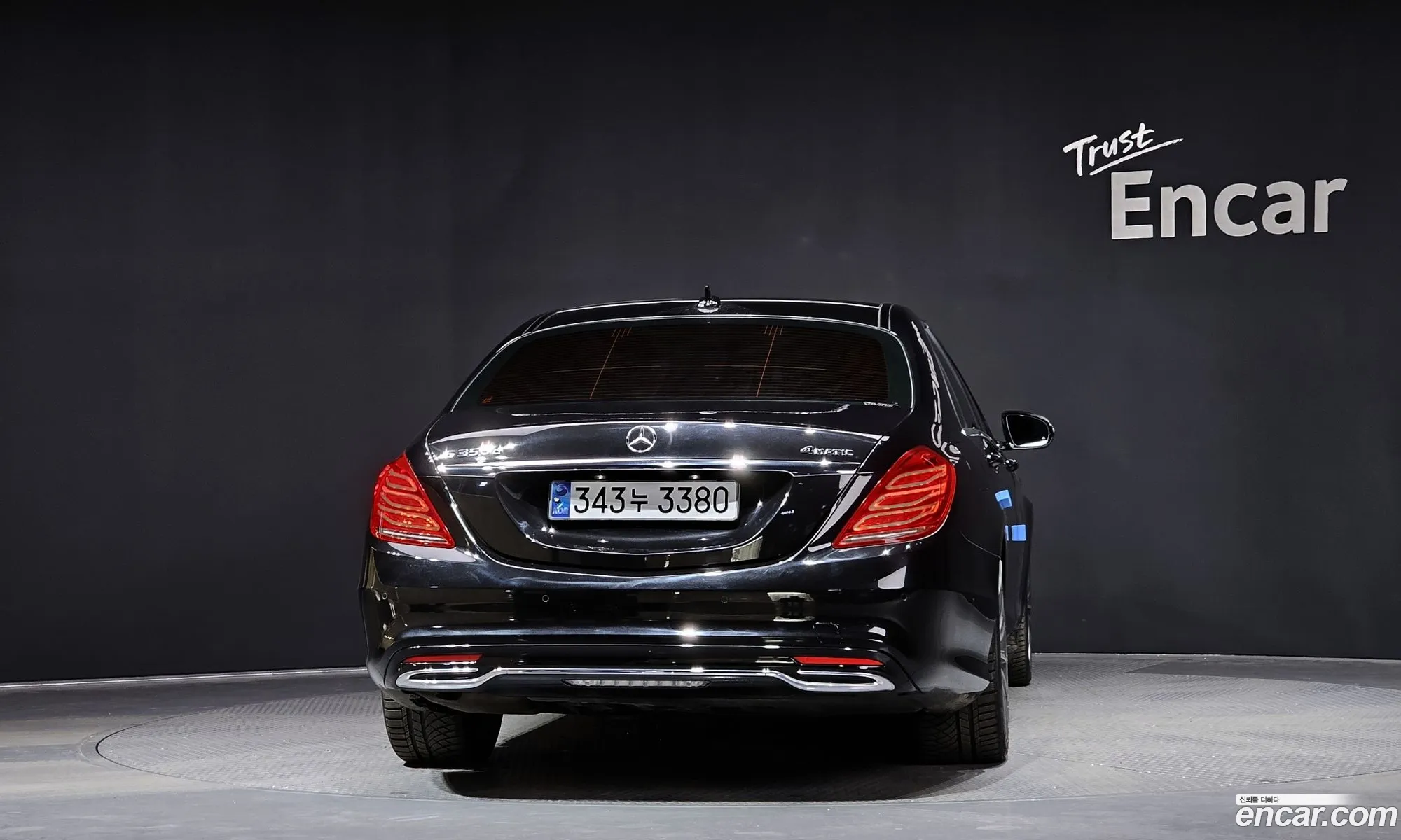 Korex Auto Trade - фотография 1181301