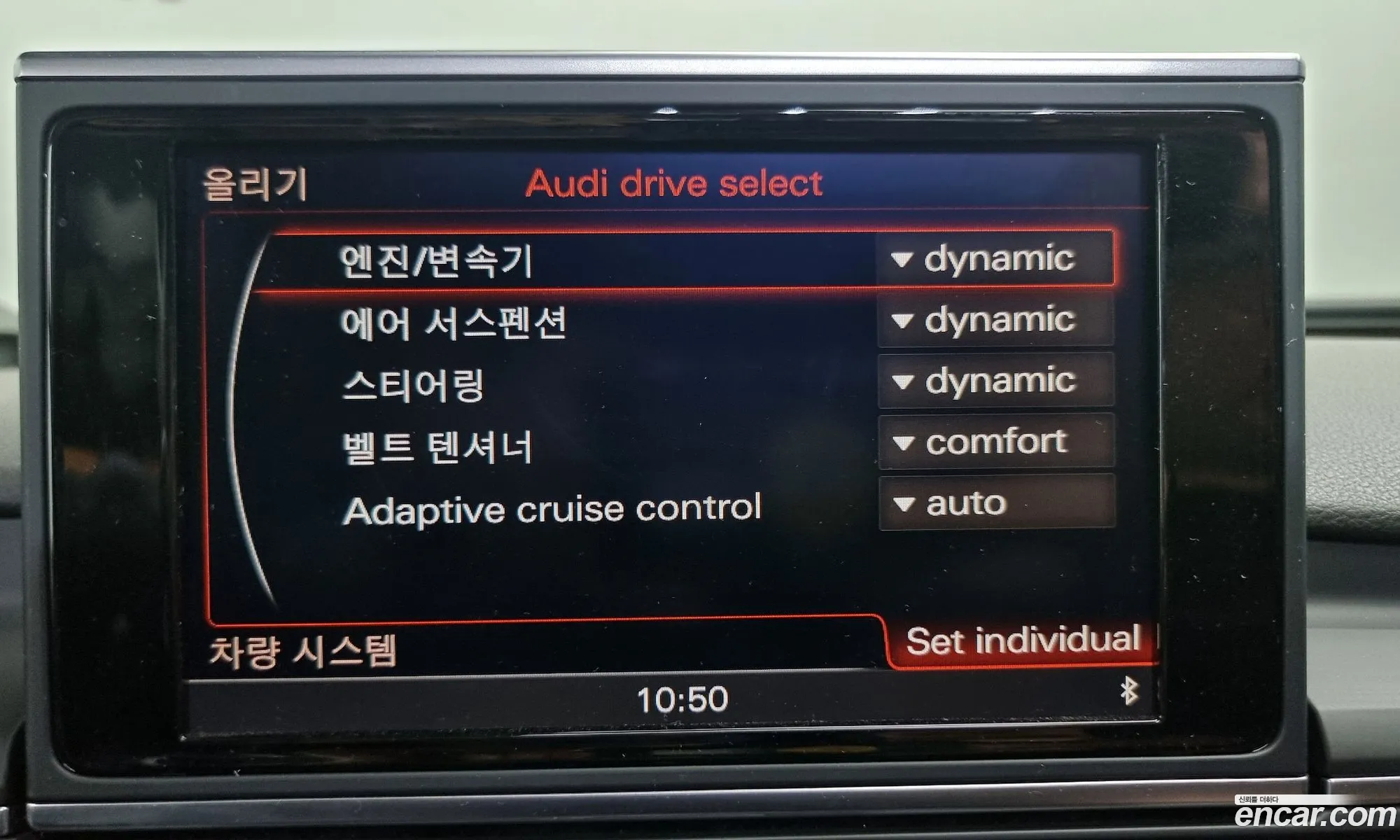 Korex Auto Trade - фотография 2126188