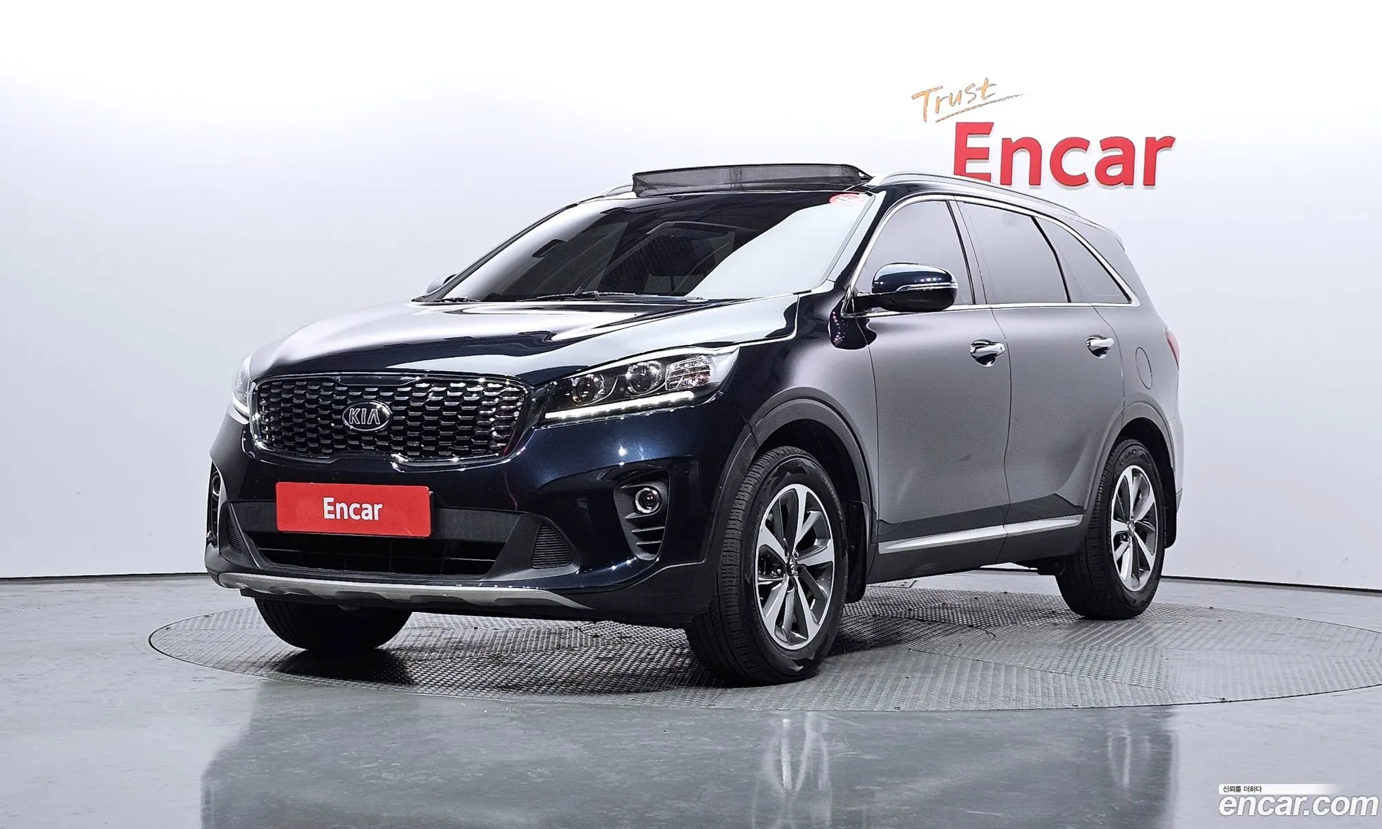 Korex Auto Trade - фотография 843893