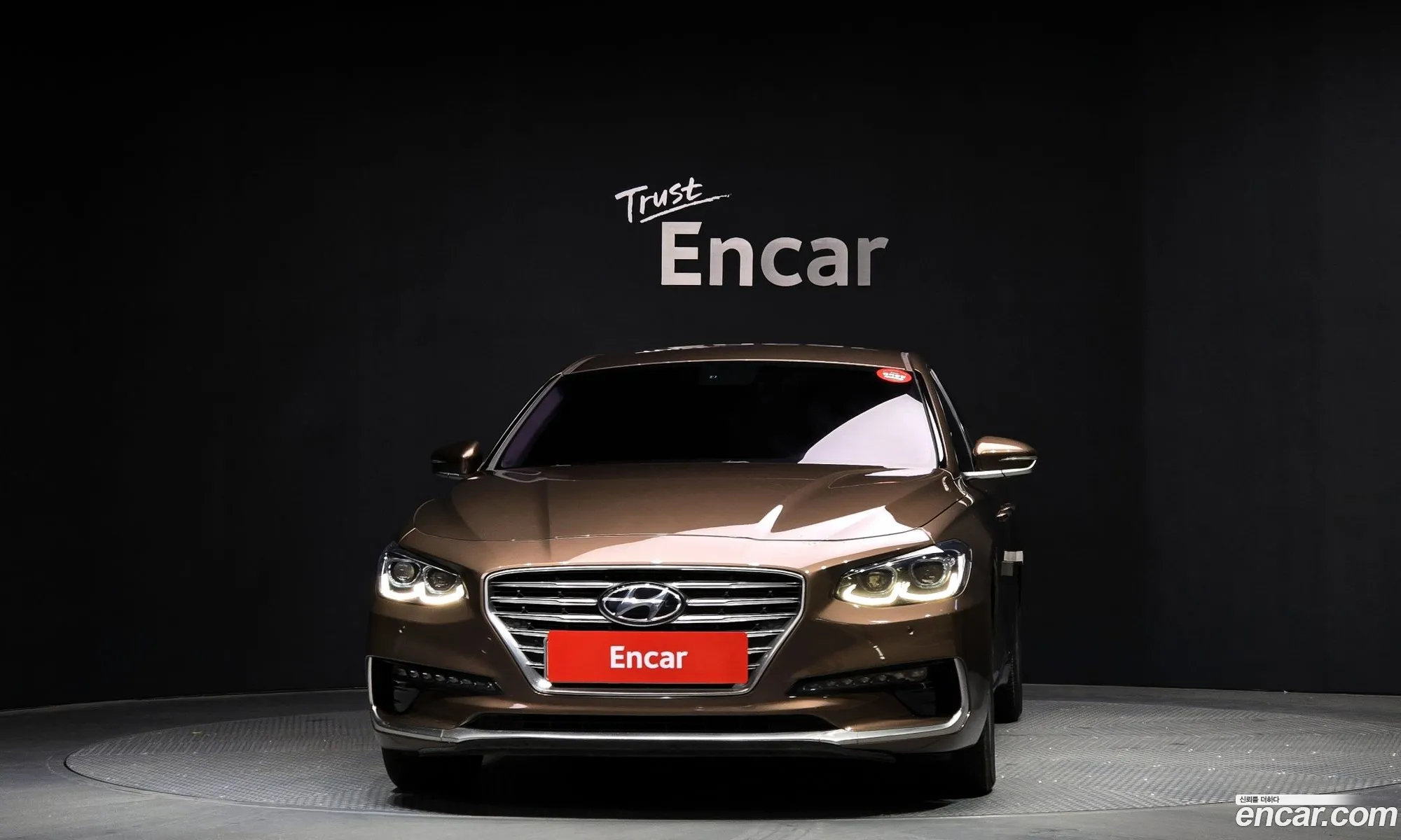 Korex Auto Trade - фотография 1774952