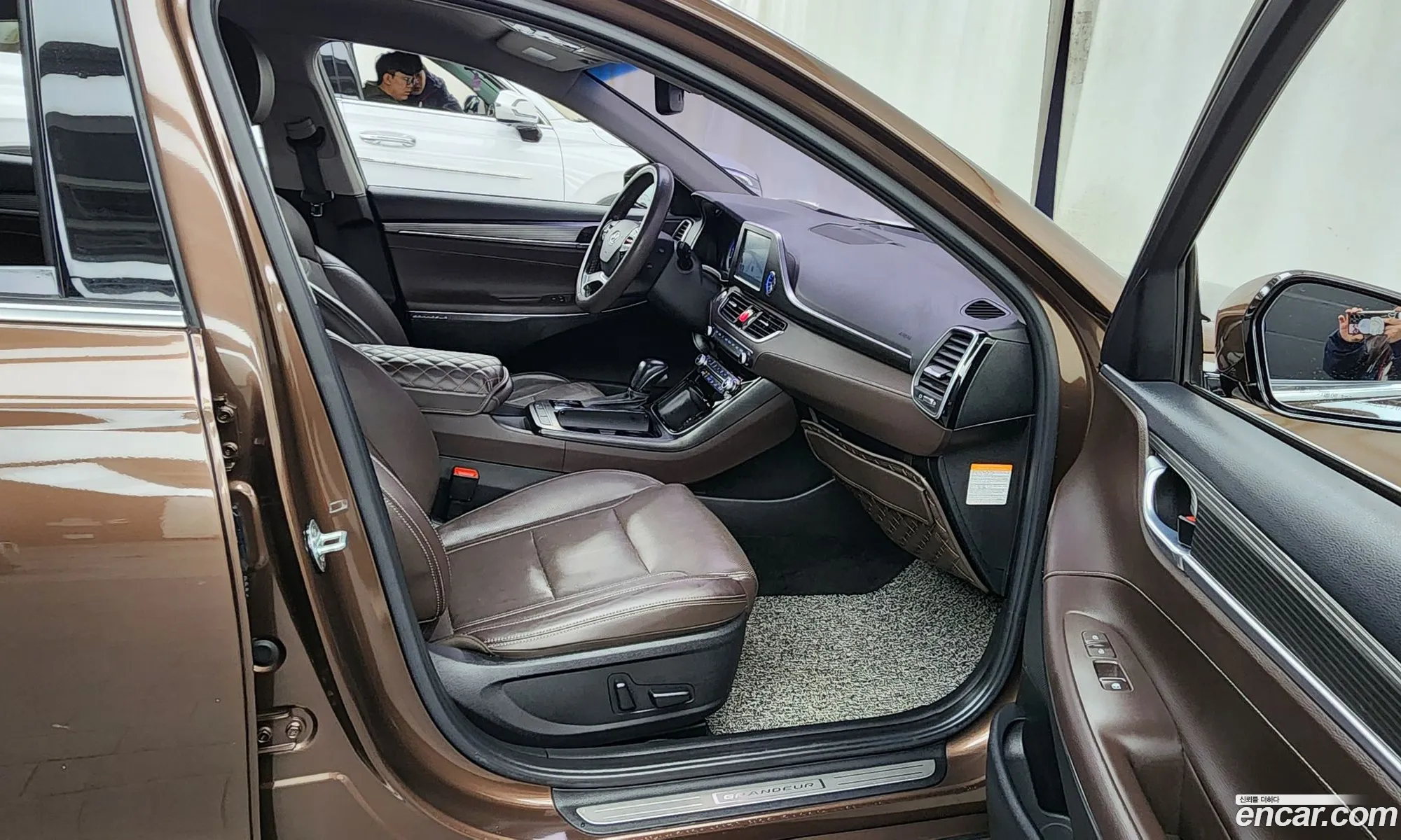 Korex Auto Trade - фотография 1774944