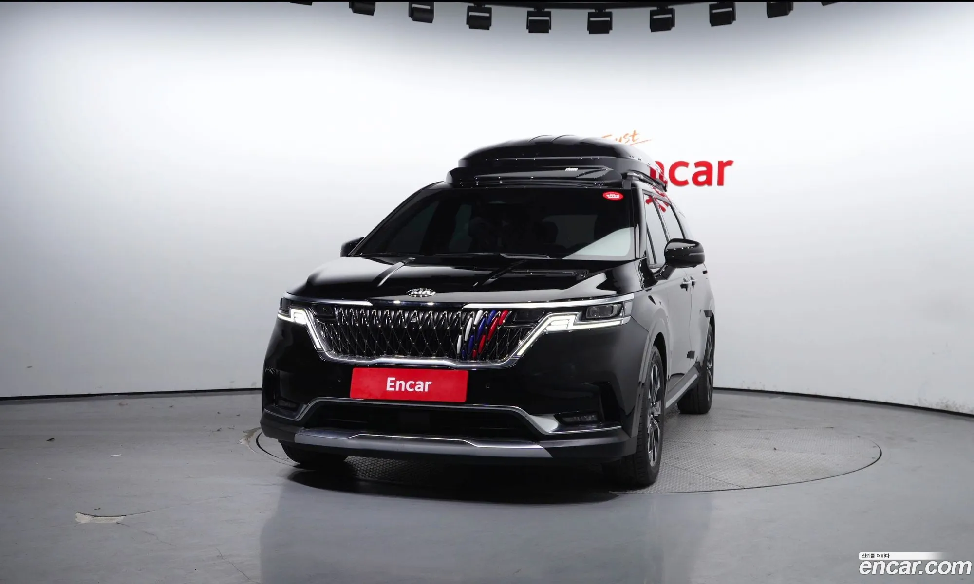 Korex Auto Trade - фотография 1620240