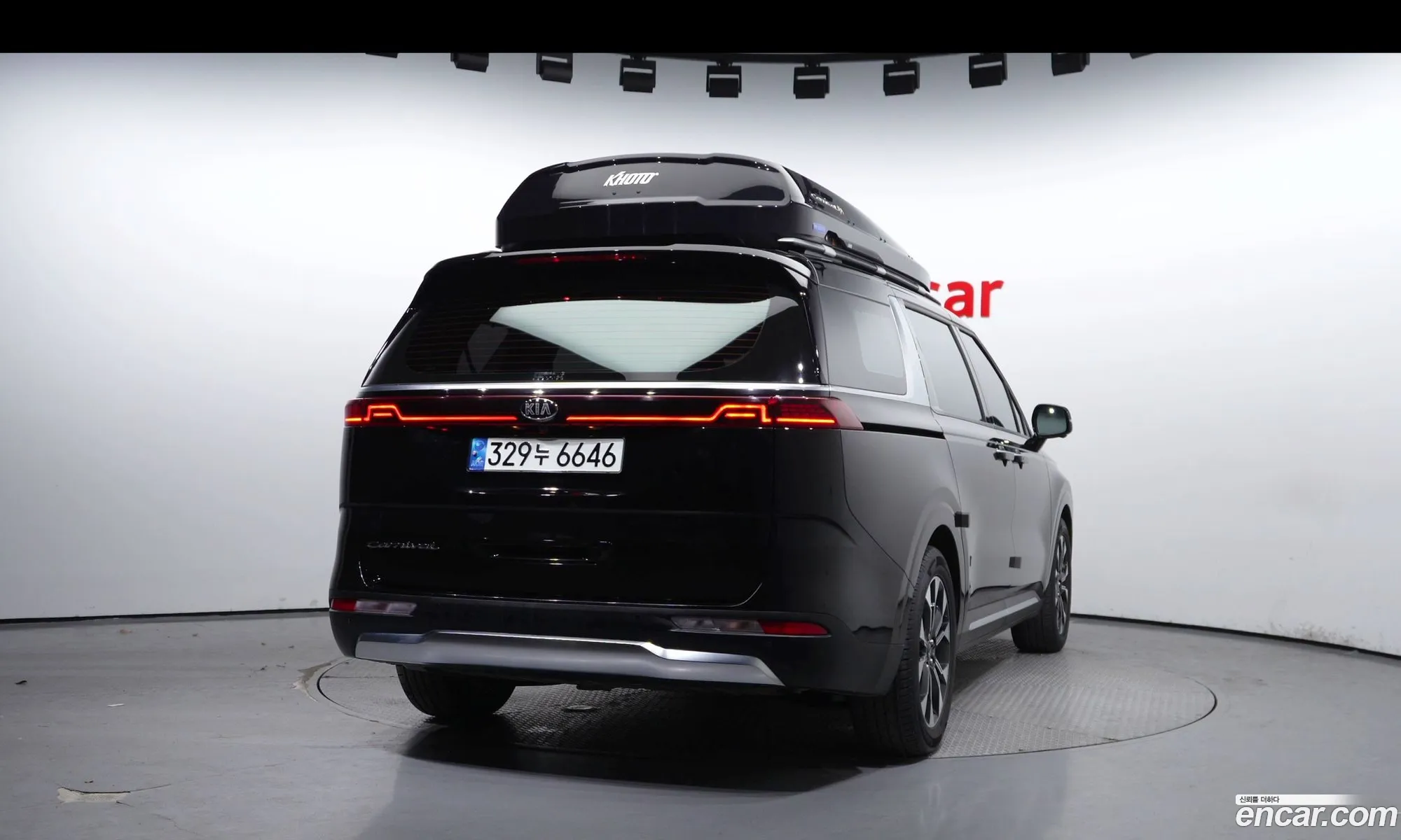 Korex Auto Trade - фотография 1620239