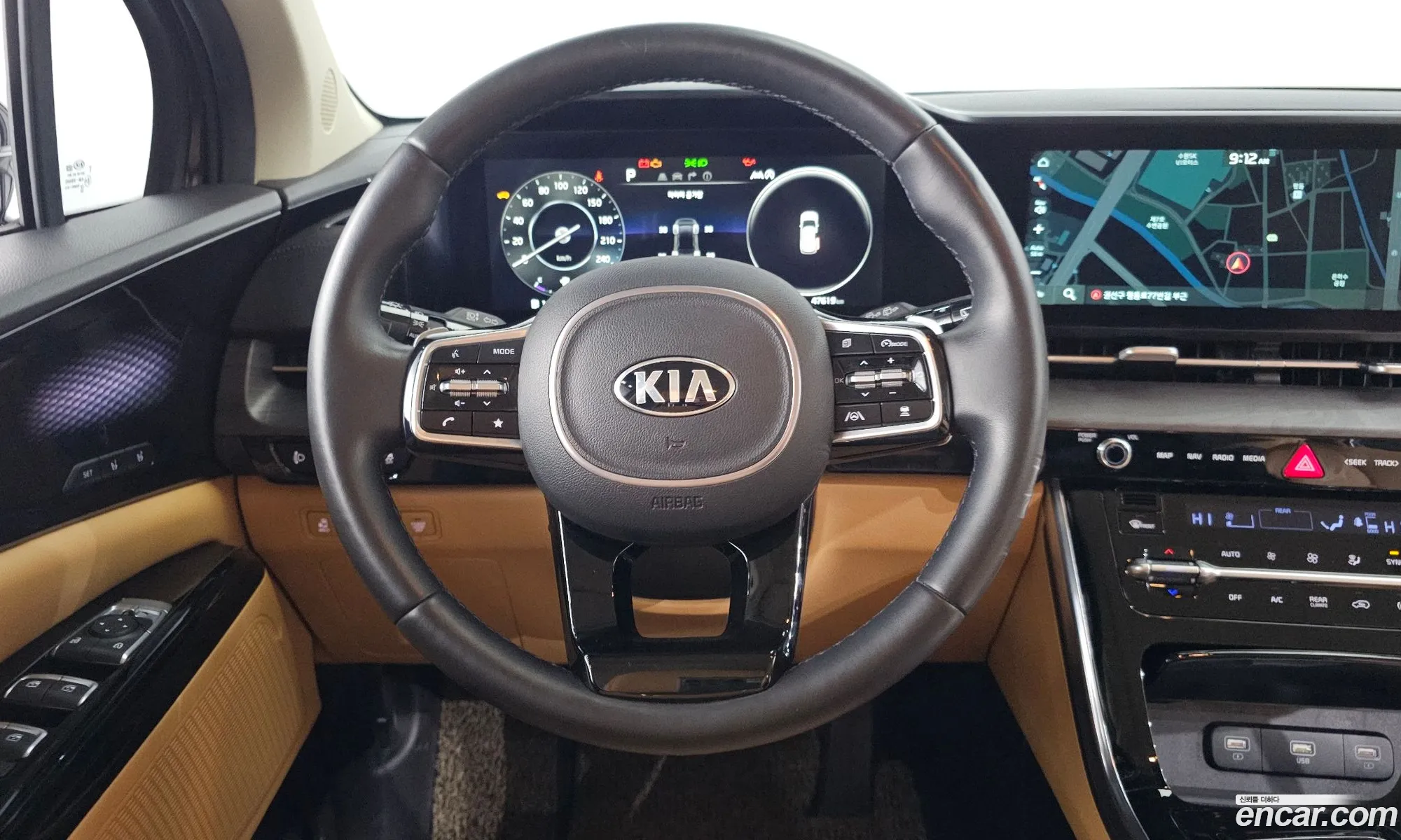 Korex Auto Trade - фотография 1620230