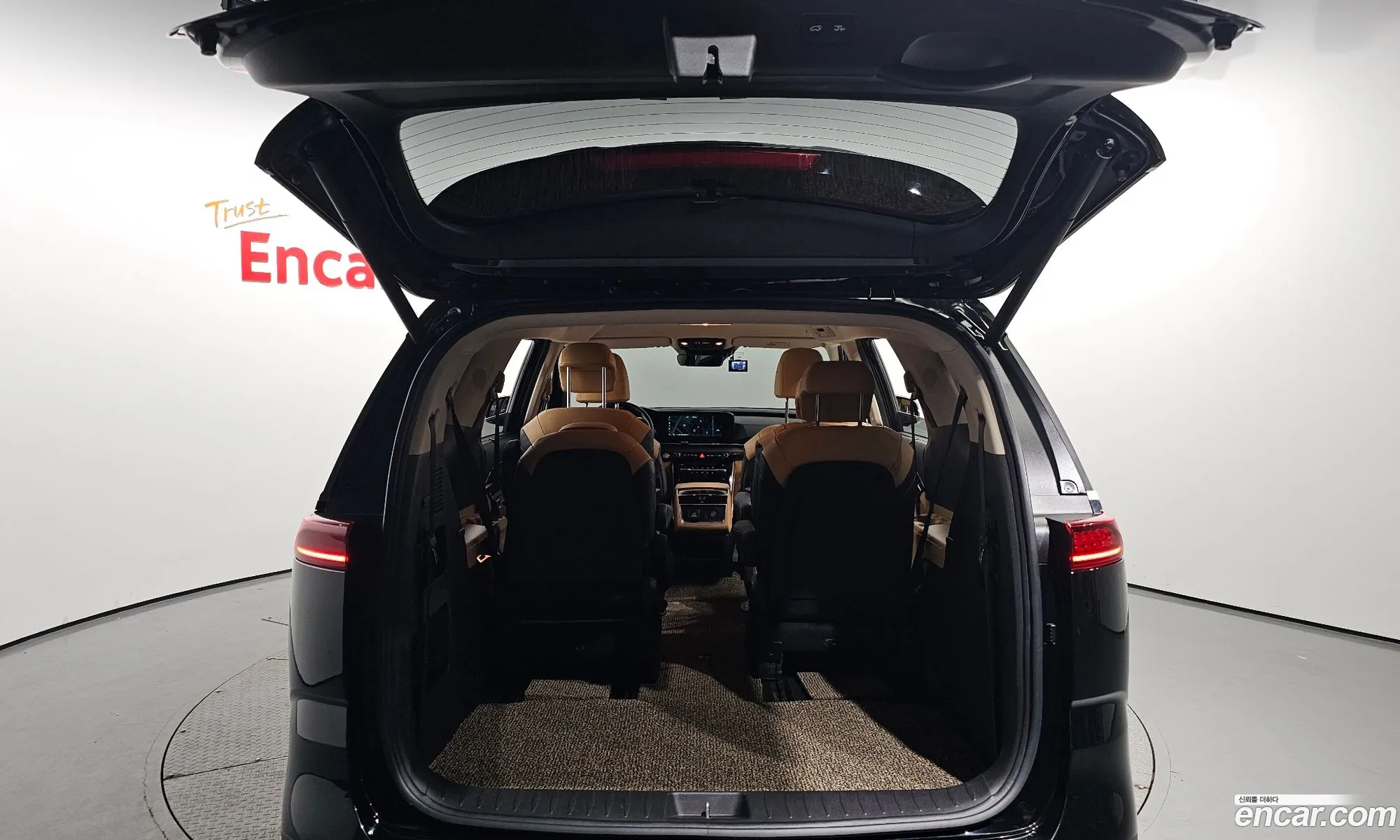 Korex Auto Trade - фотография 1620223