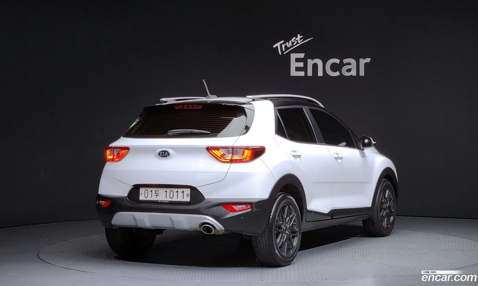 Korex Auto Trade - фотография 11125207