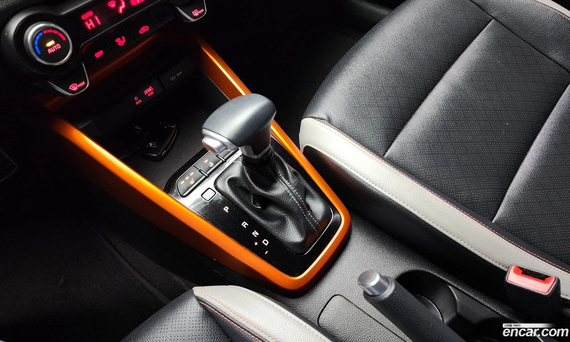 Korex Auto Trade - фотография 11125200
