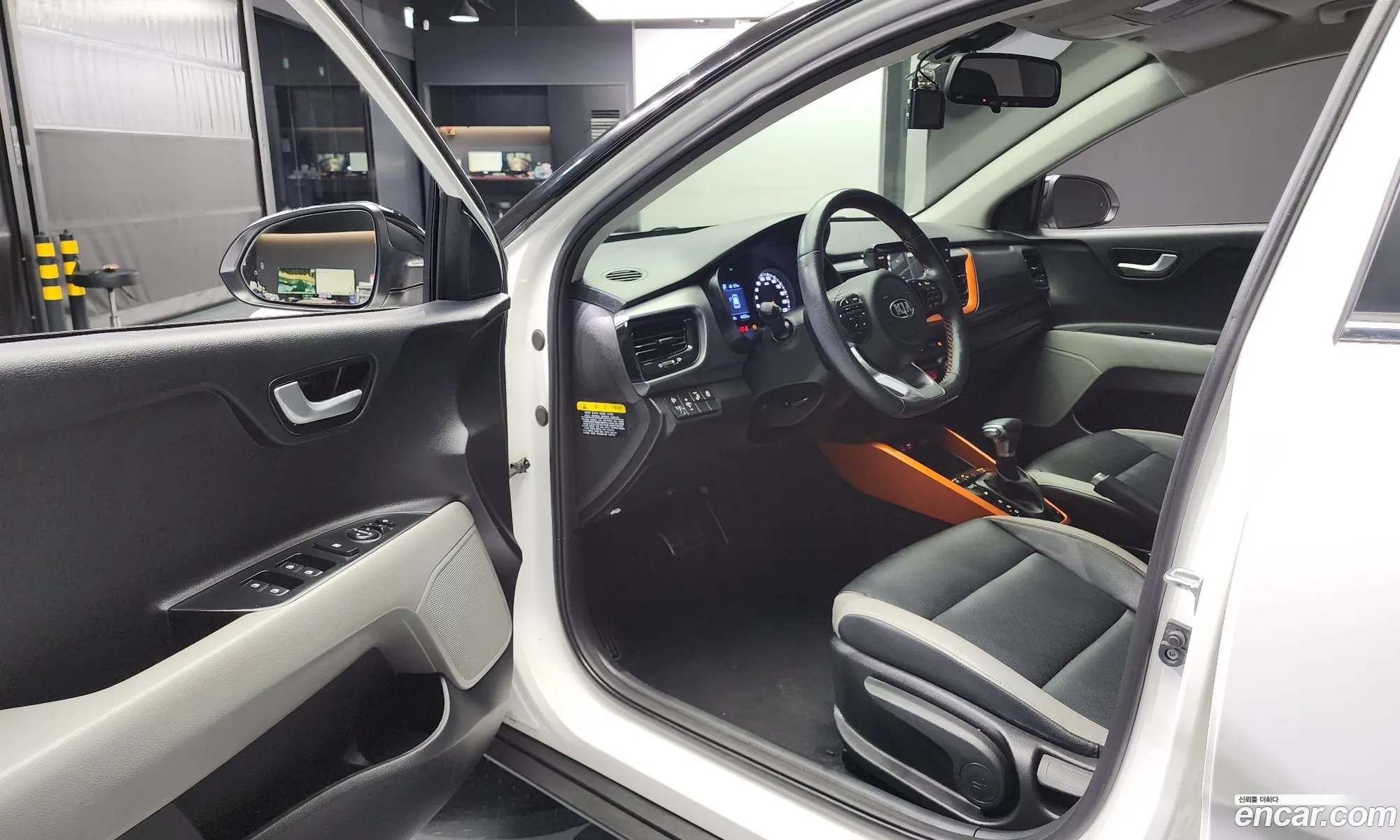 Korex Auto Trade - фотография 11125199