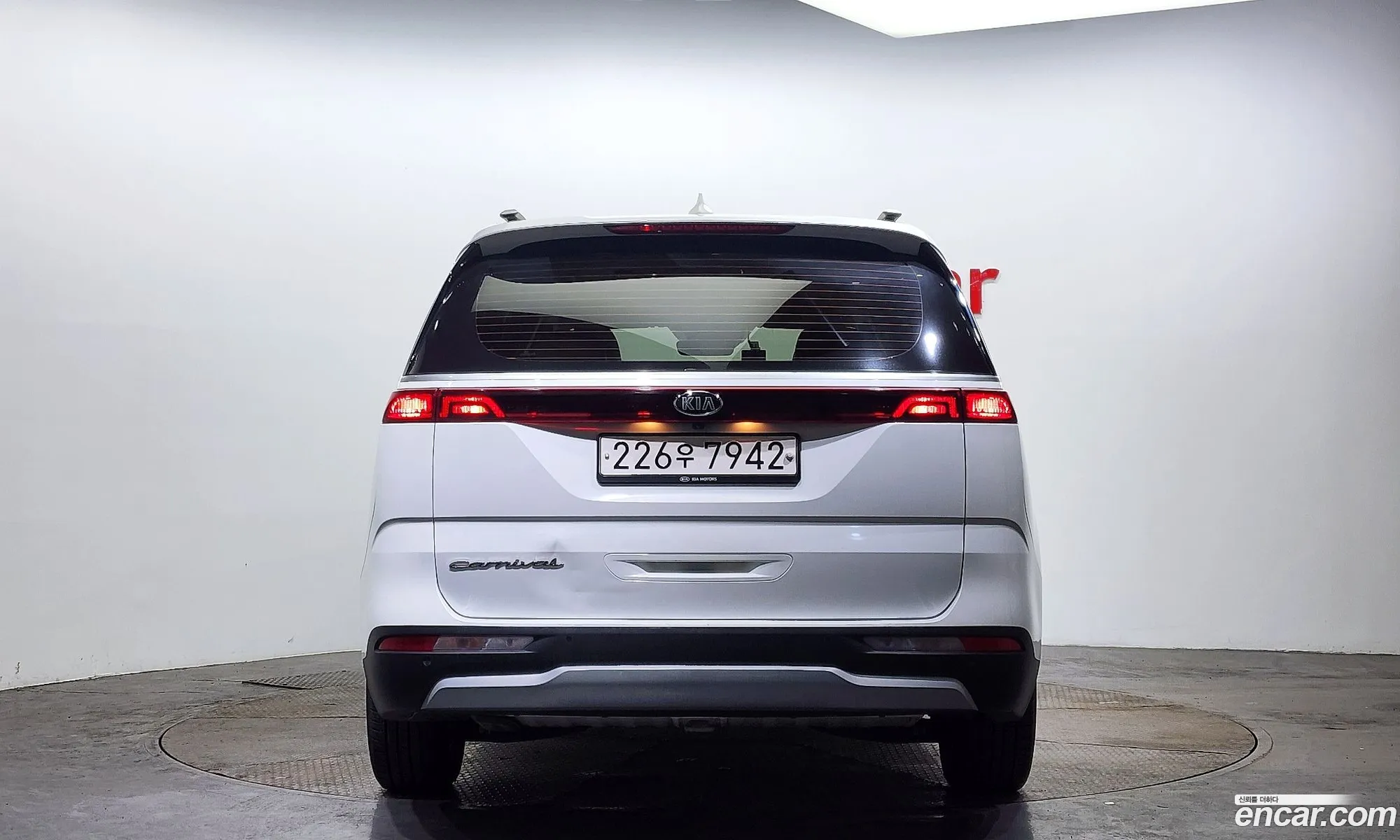Korex Auto Trade - фотография 1604983